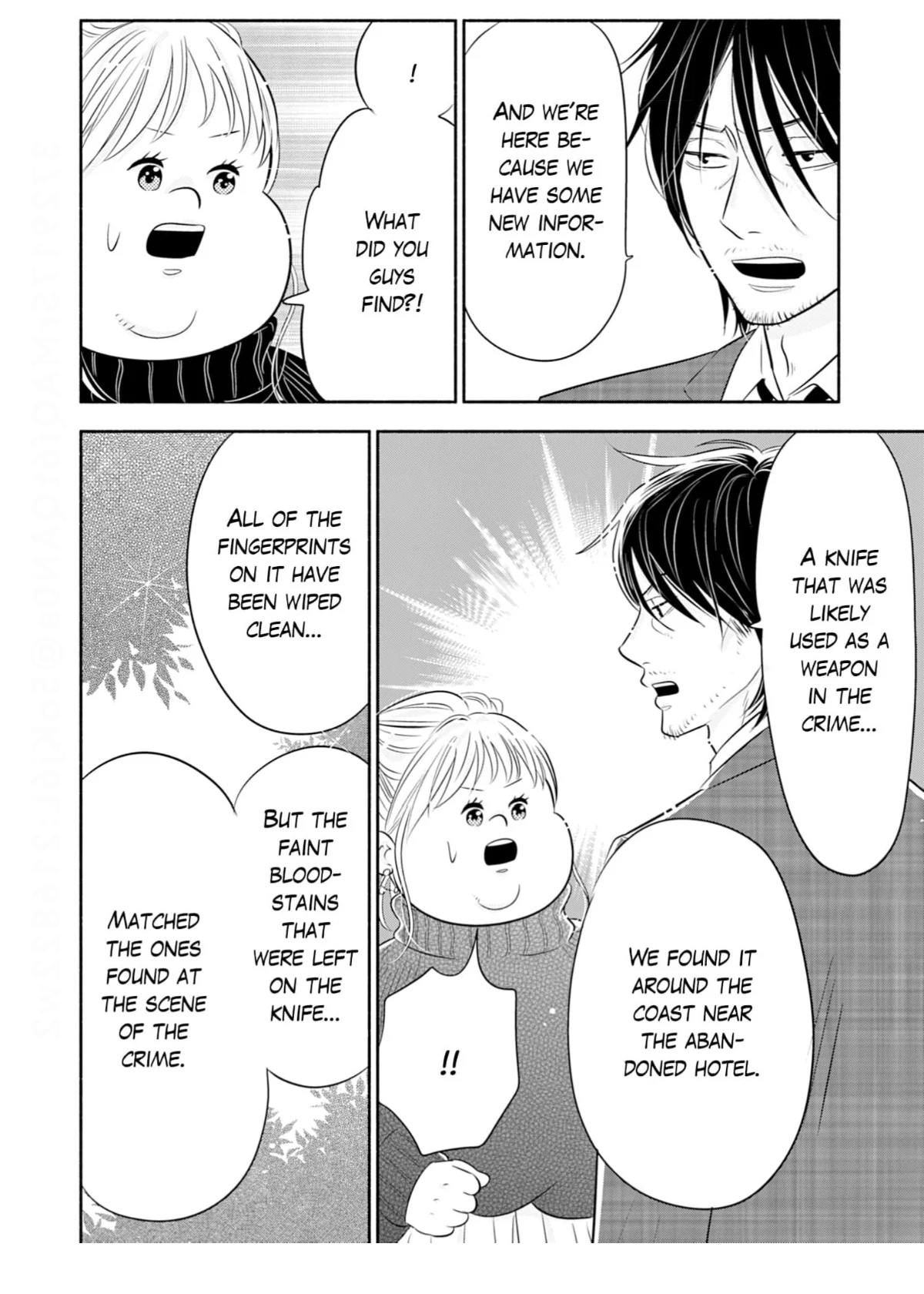 Debu To Love To Ayamachi To! Chapter 44 - page 11