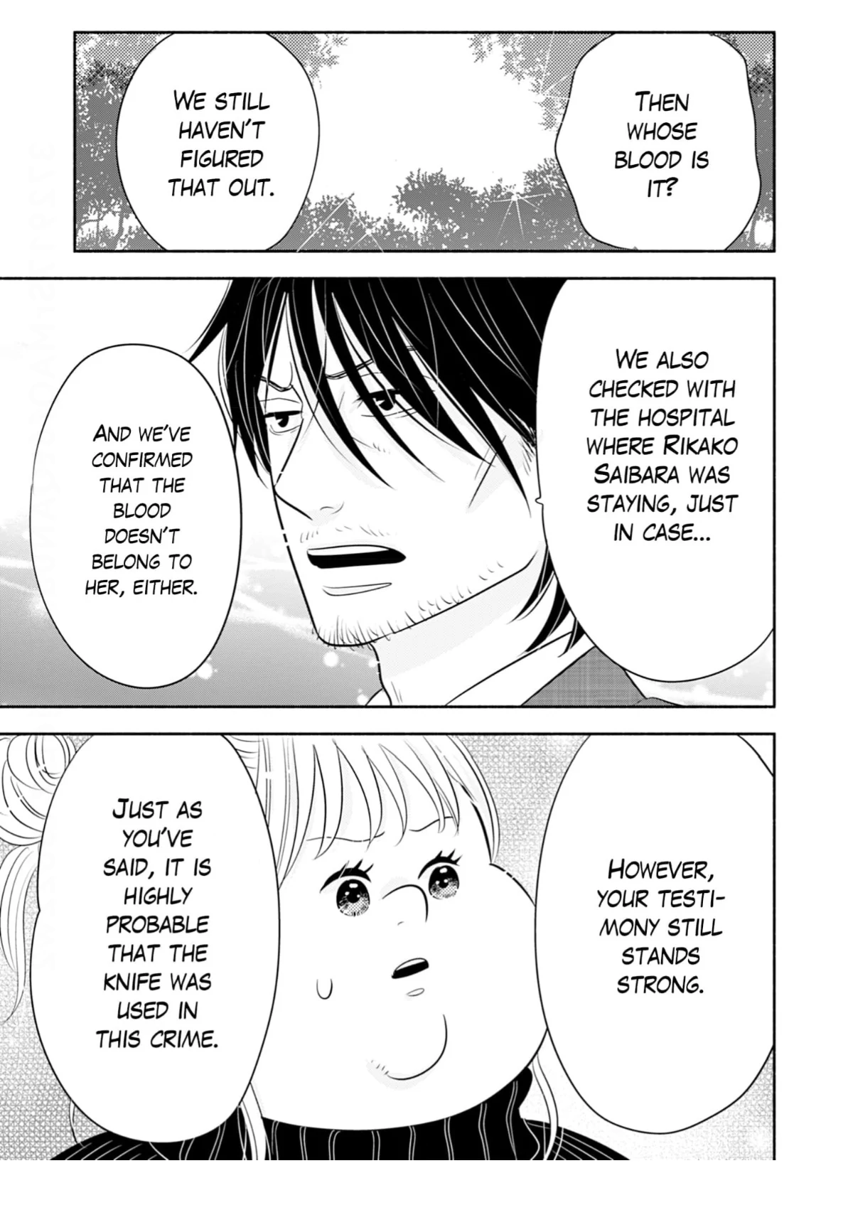 Debu To Love To Ayamachi To! Chapter 44 - page 13