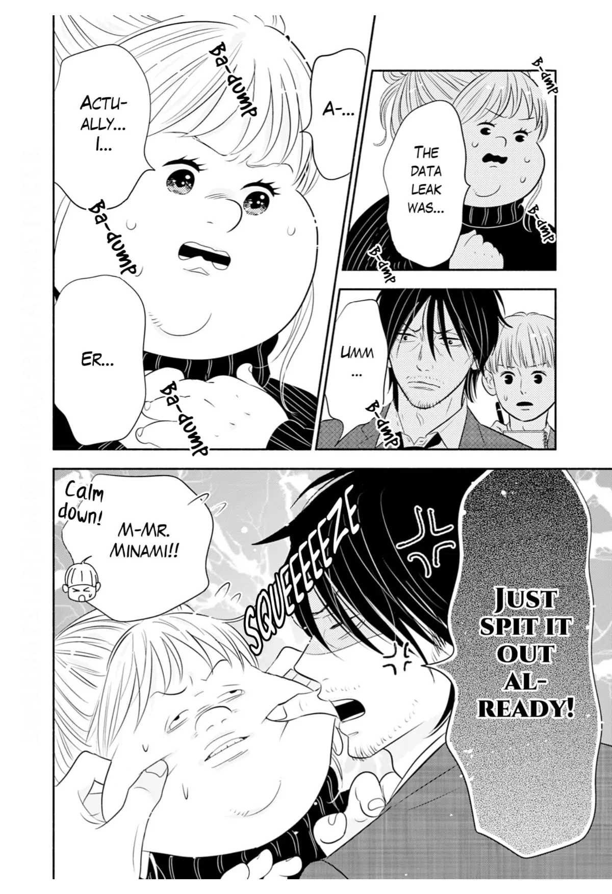 Debu To Love To Ayamachi To! Chapter 44 - page 16