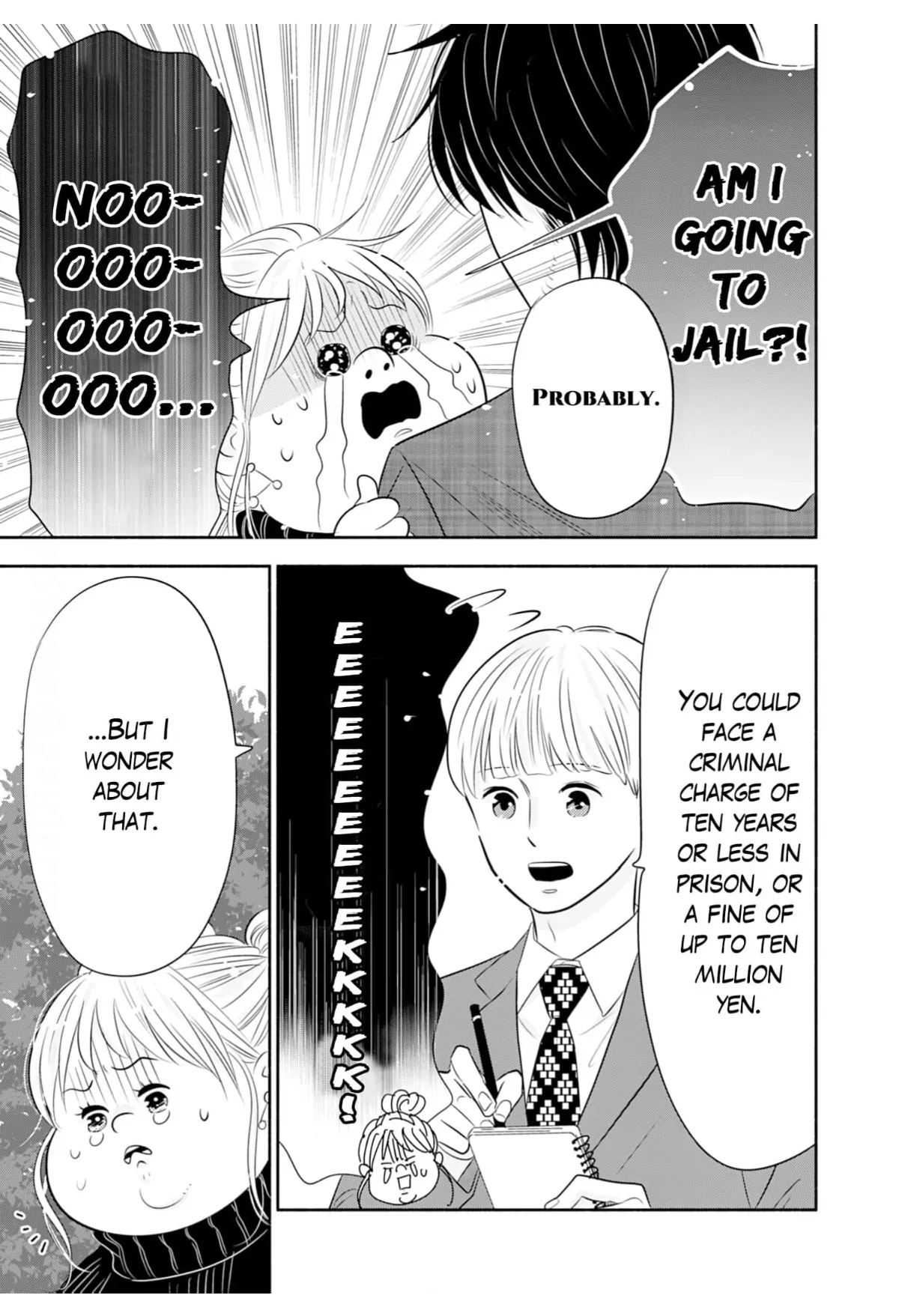 Debu To Love To Ayamachi To! Chapter 44 - page 19