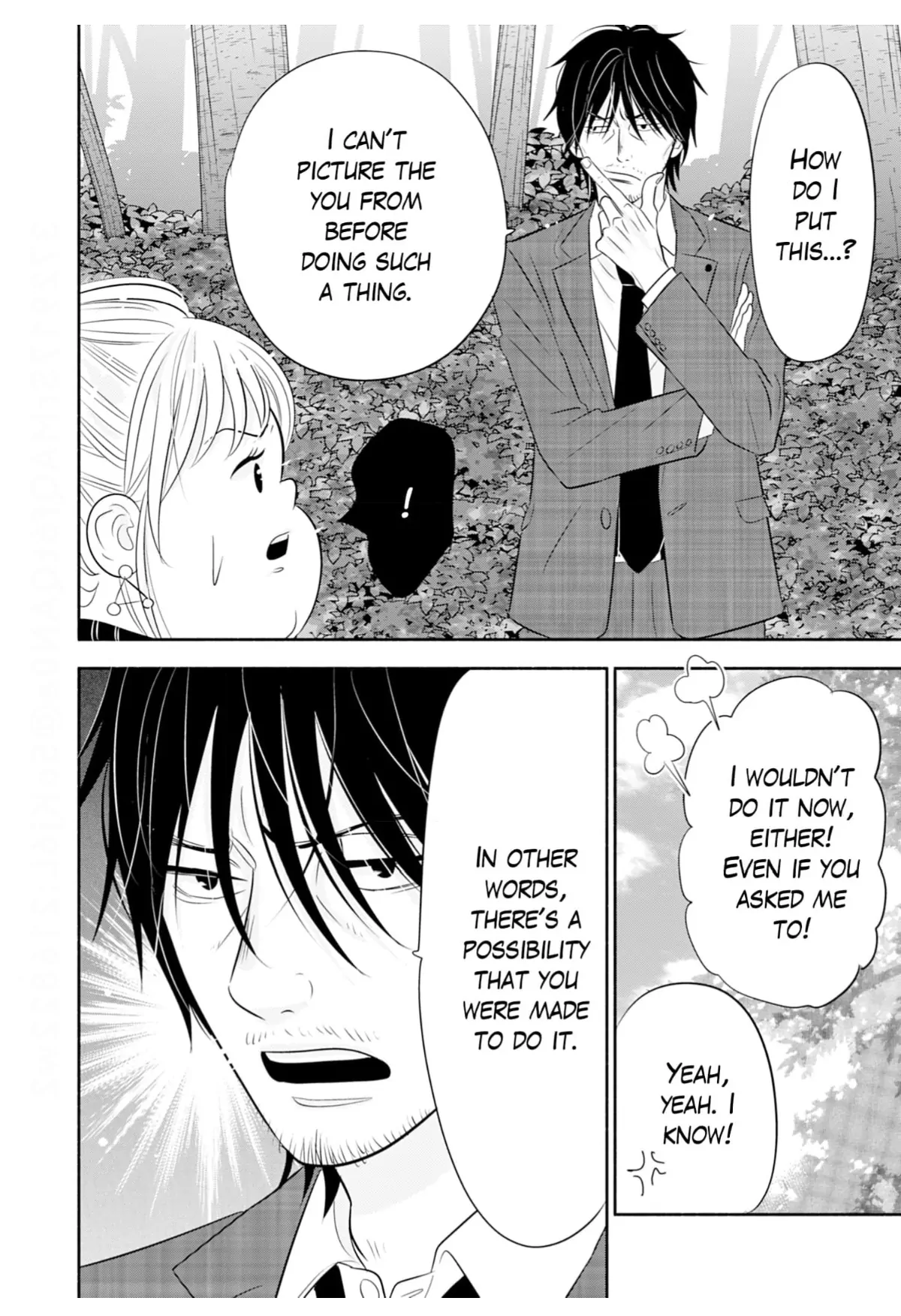 Debu To Love To Ayamachi To! Chapter 44 - page 20