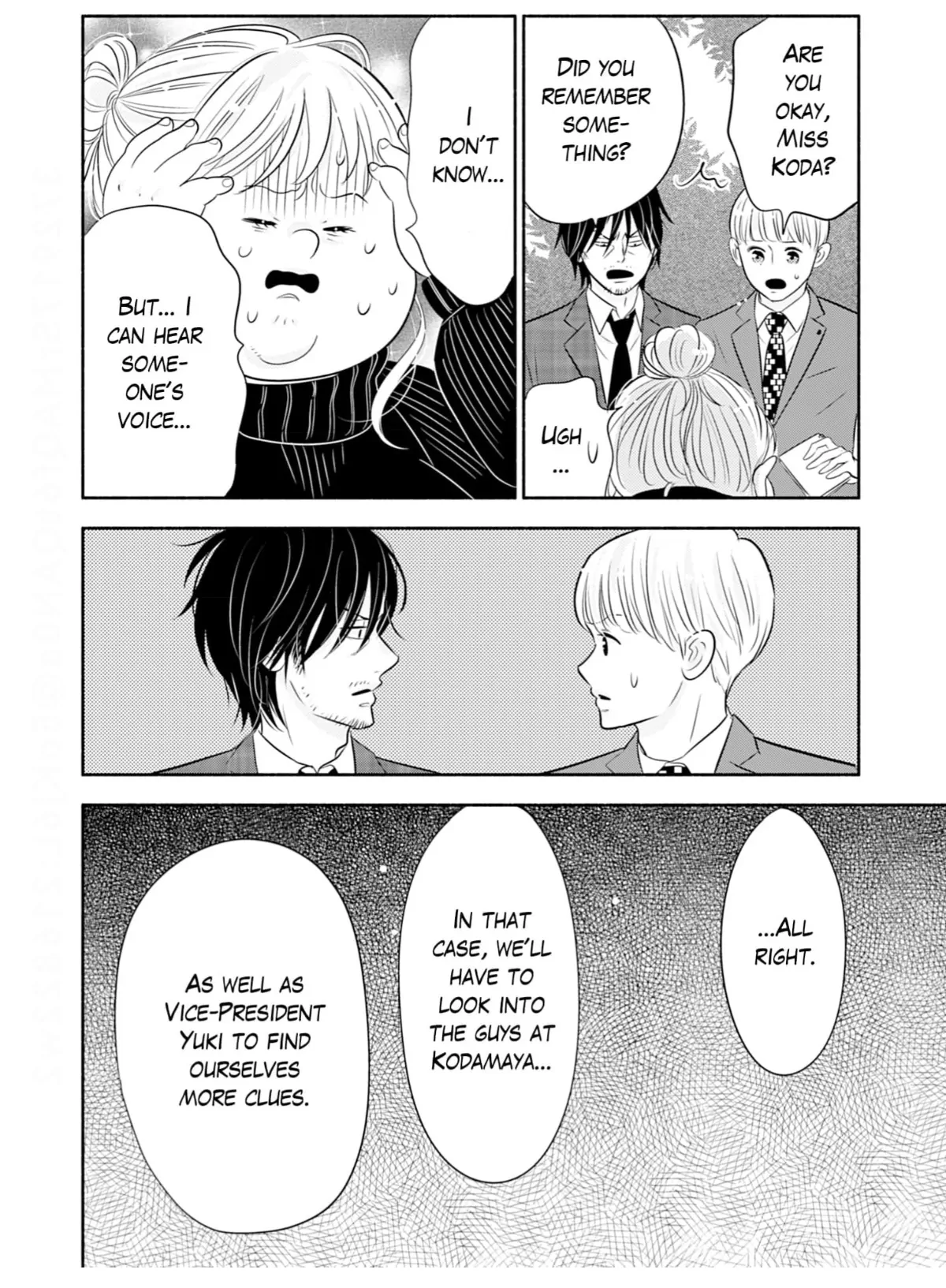 Debu To Love To Ayamachi To! Chapter 44 - page 22