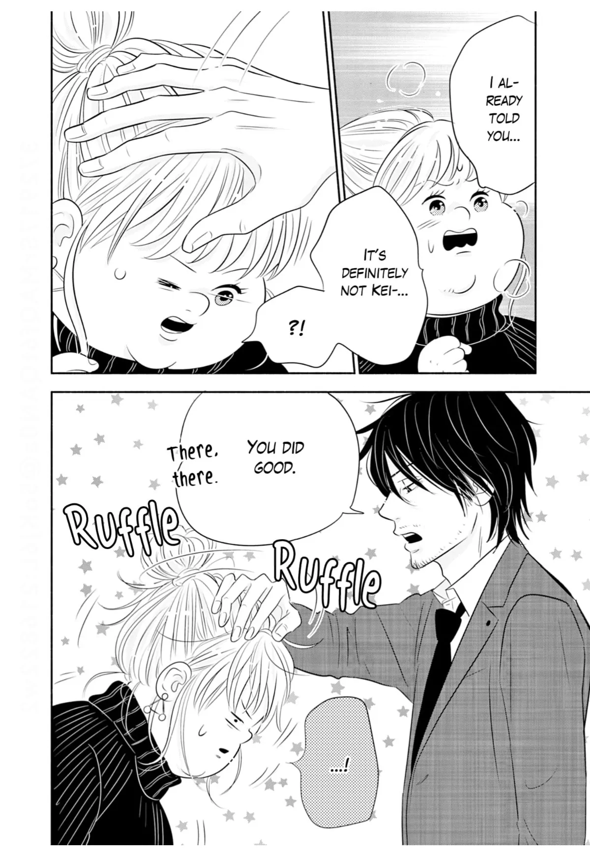 Debu To Love To Ayamachi To! Chapter 44 - page 23