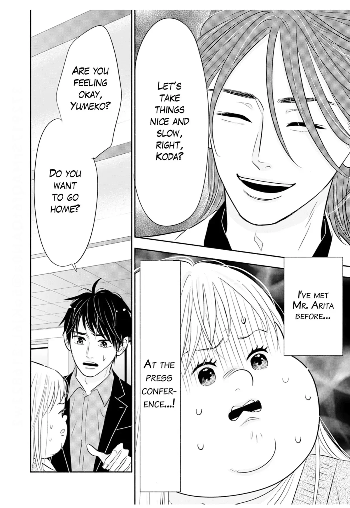 Debu To Love To Ayamachi To! Chapter 44 - page 2