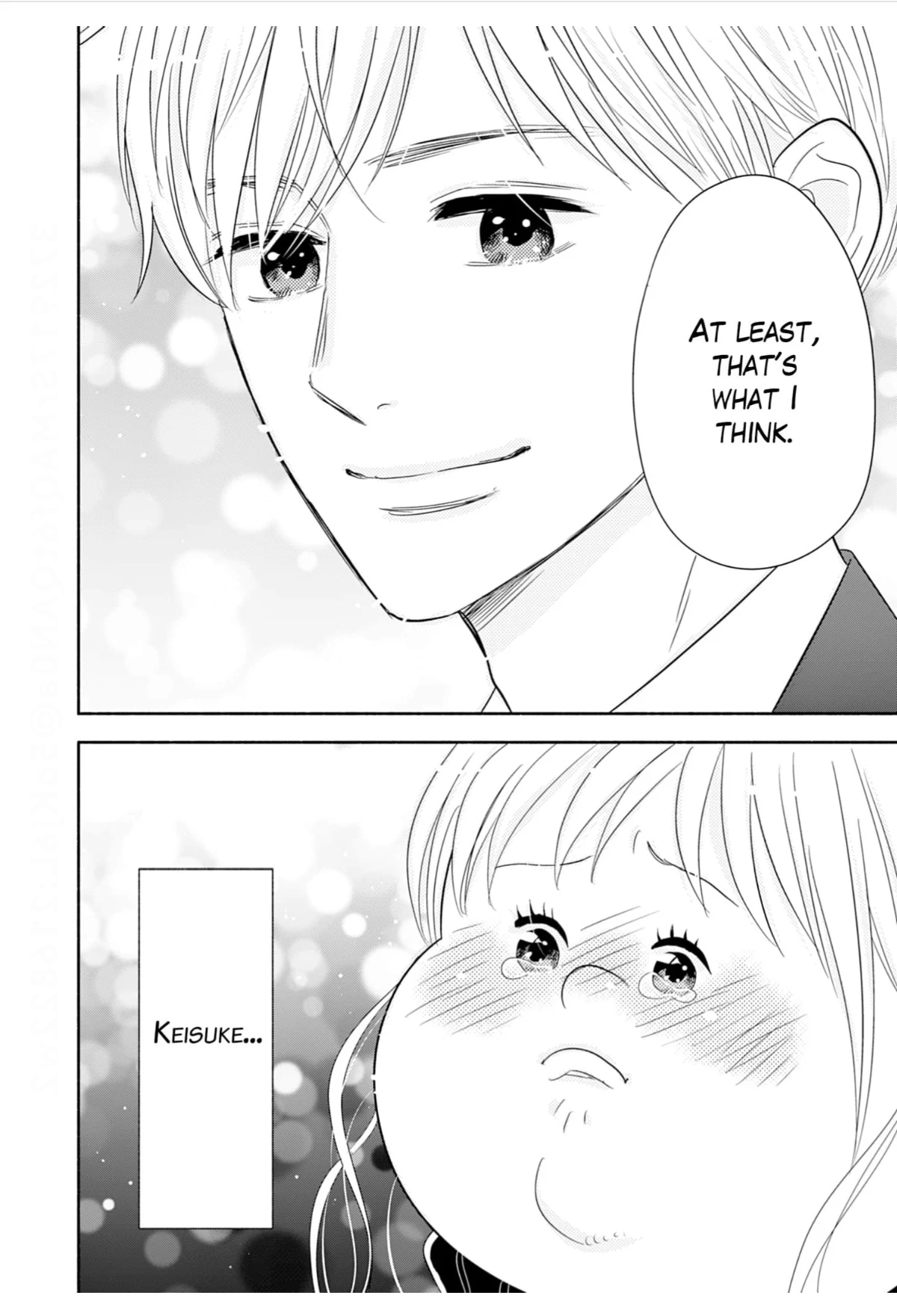 Debu To Love To Ayamachi To! Chapter 44 - page 32