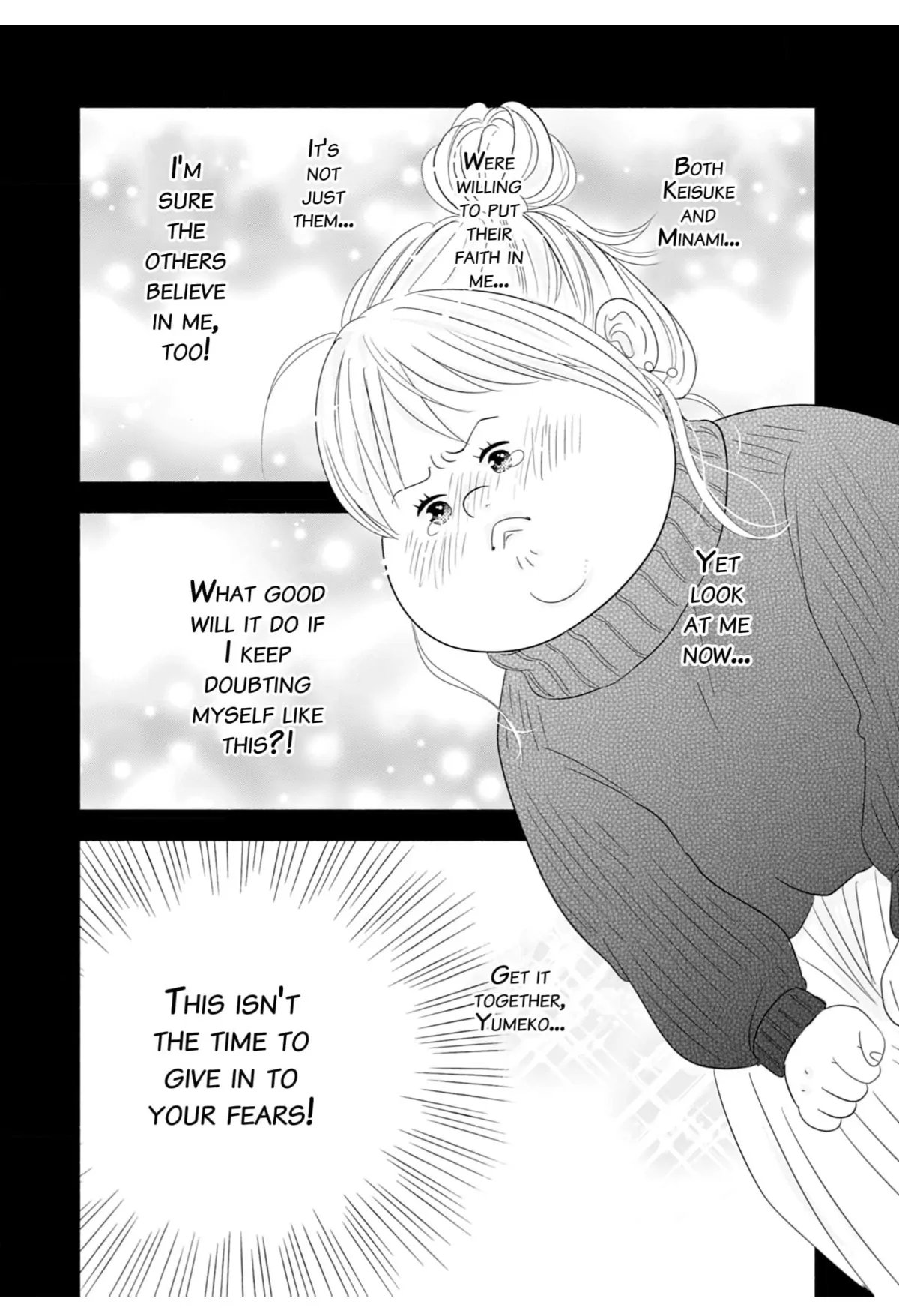 Debu To Love To Ayamachi To! Chapter 44 - page 33