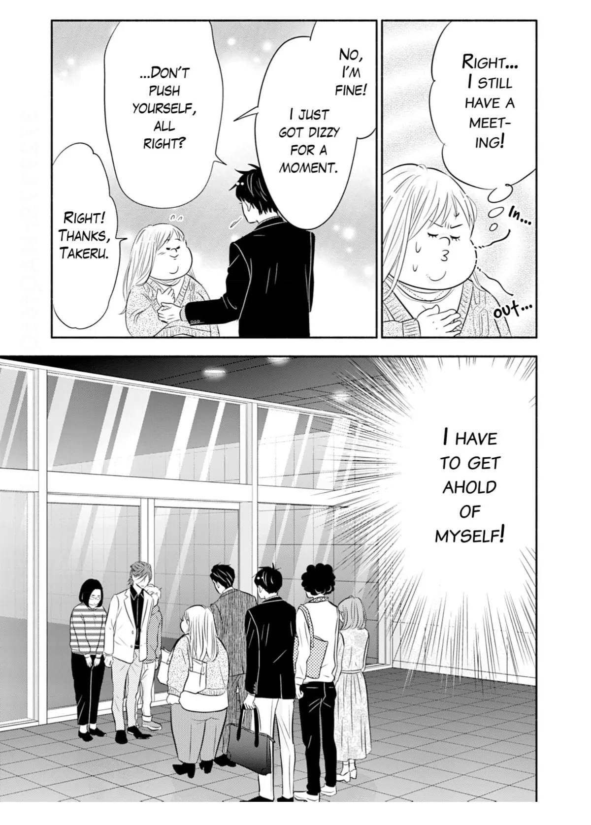 Debu To Love To Ayamachi To! Chapter 44 - page 3