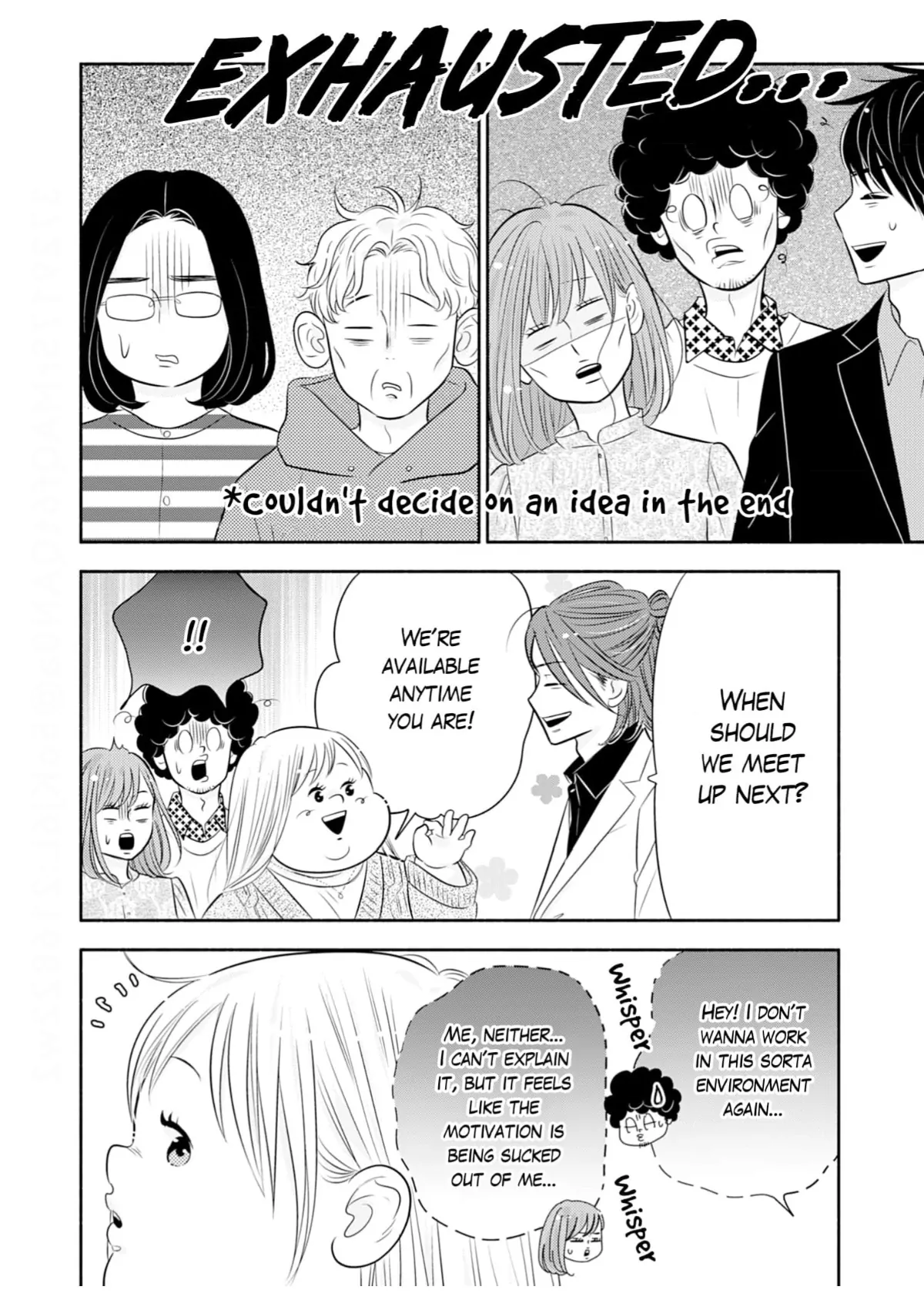 Debu To Love To Ayamachi To! Chapter 44 - page 4