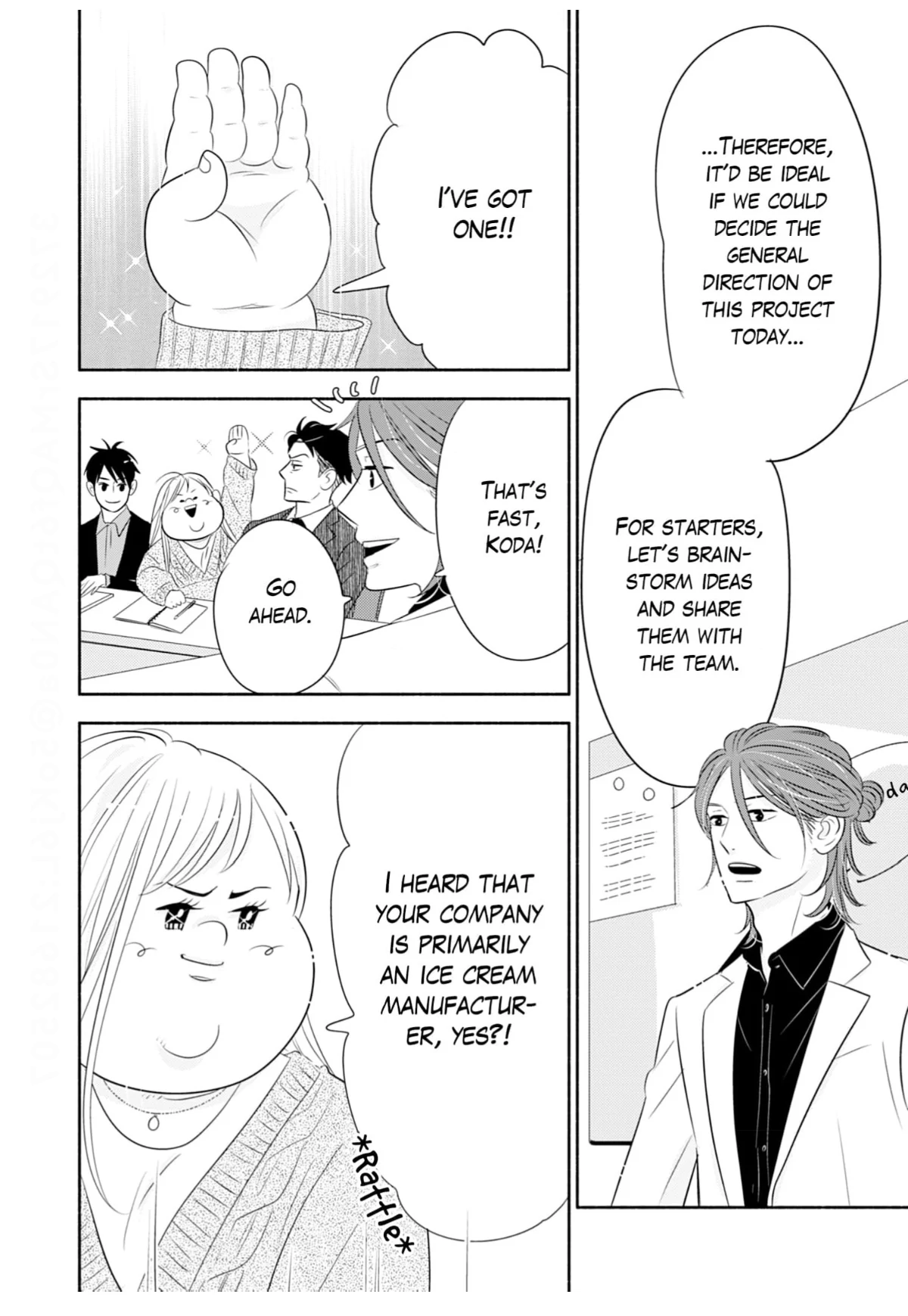 Debu To Love To Ayamachi To! Chapter 43 - page 12