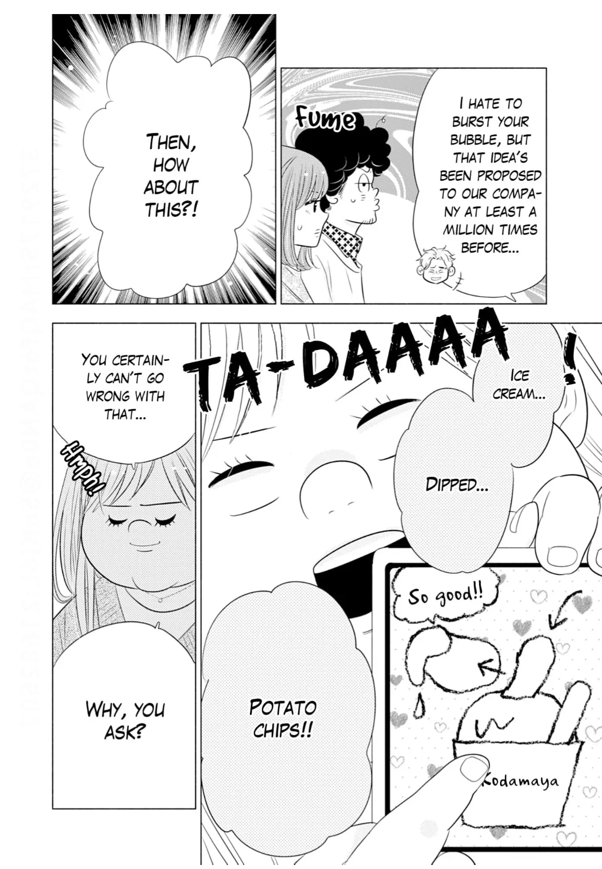 Debu To Love To Ayamachi To! Chapter 43 - page 14
