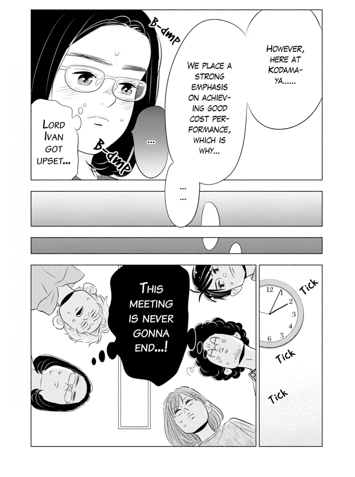 Debu To Love To Ayamachi To! Chapter 43 - page 18