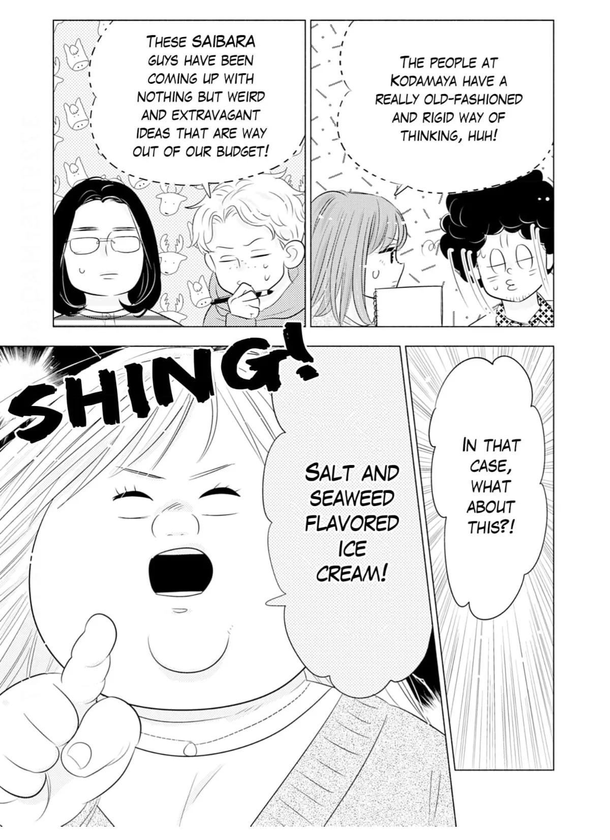 Debu To Love To Ayamachi To! Chapter 43 - page 19
