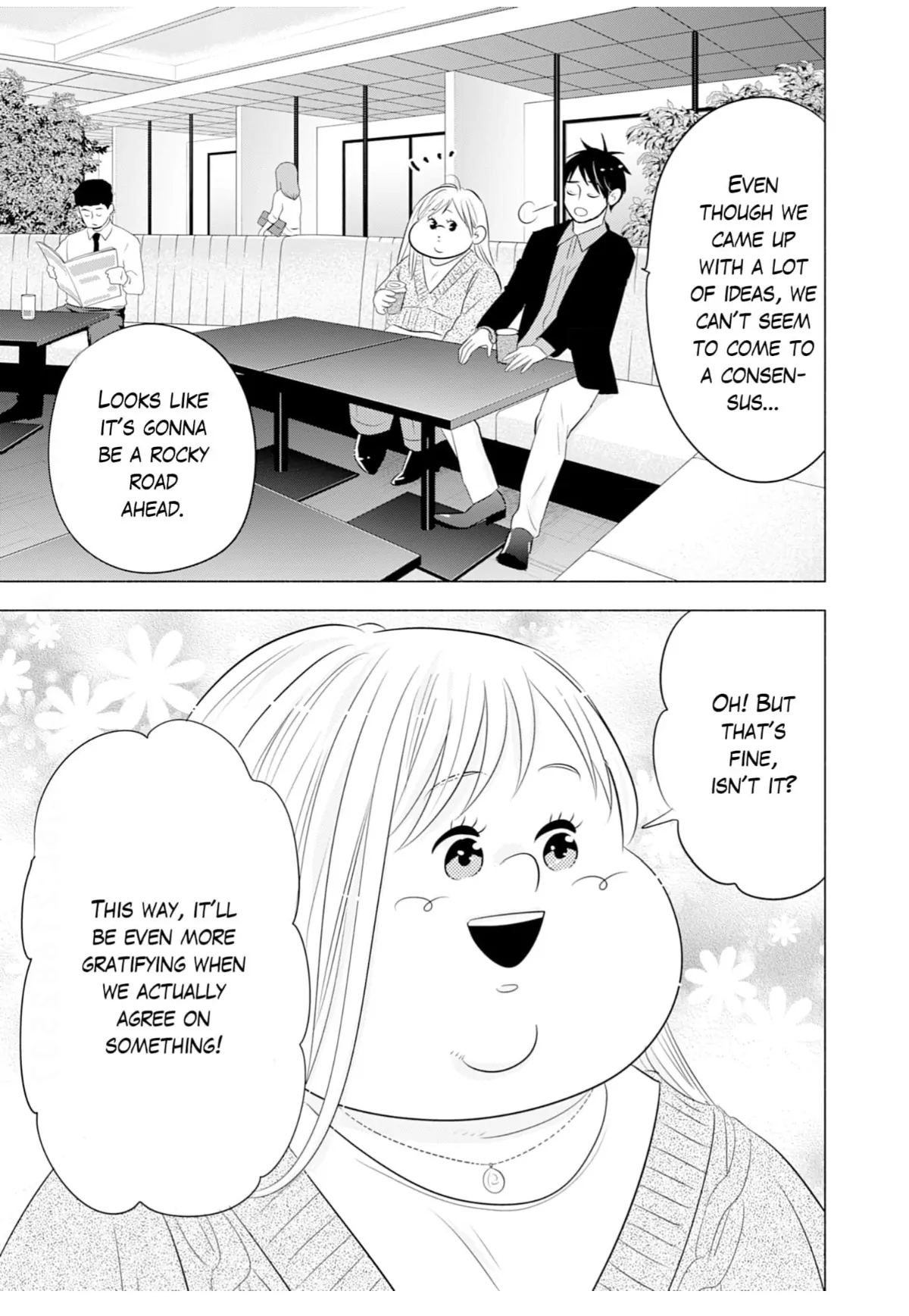 Debu To Love To Ayamachi To! Chapter 43 - page 21