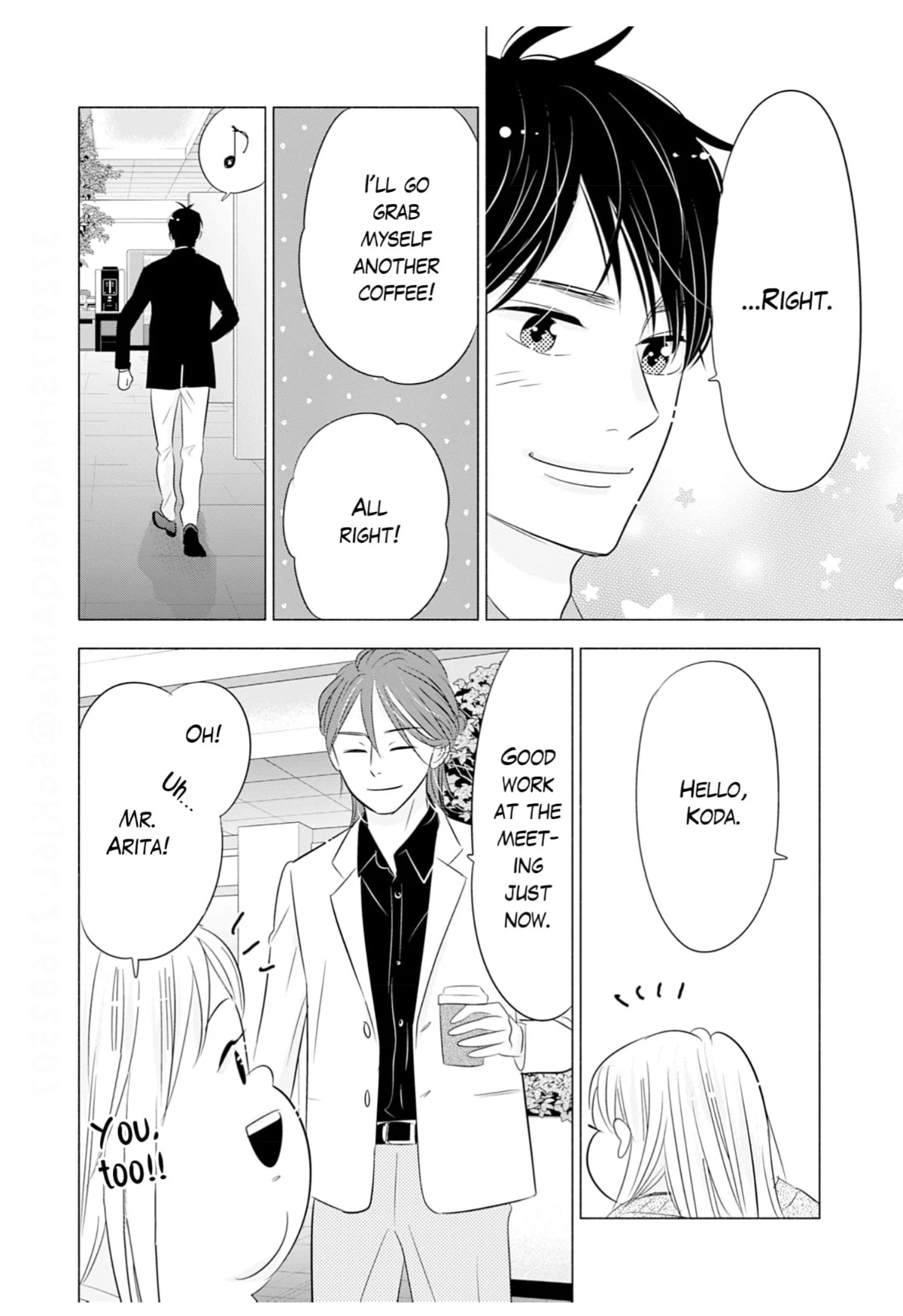 Debu To Love To Ayamachi To! Chapter 43 - page 22
