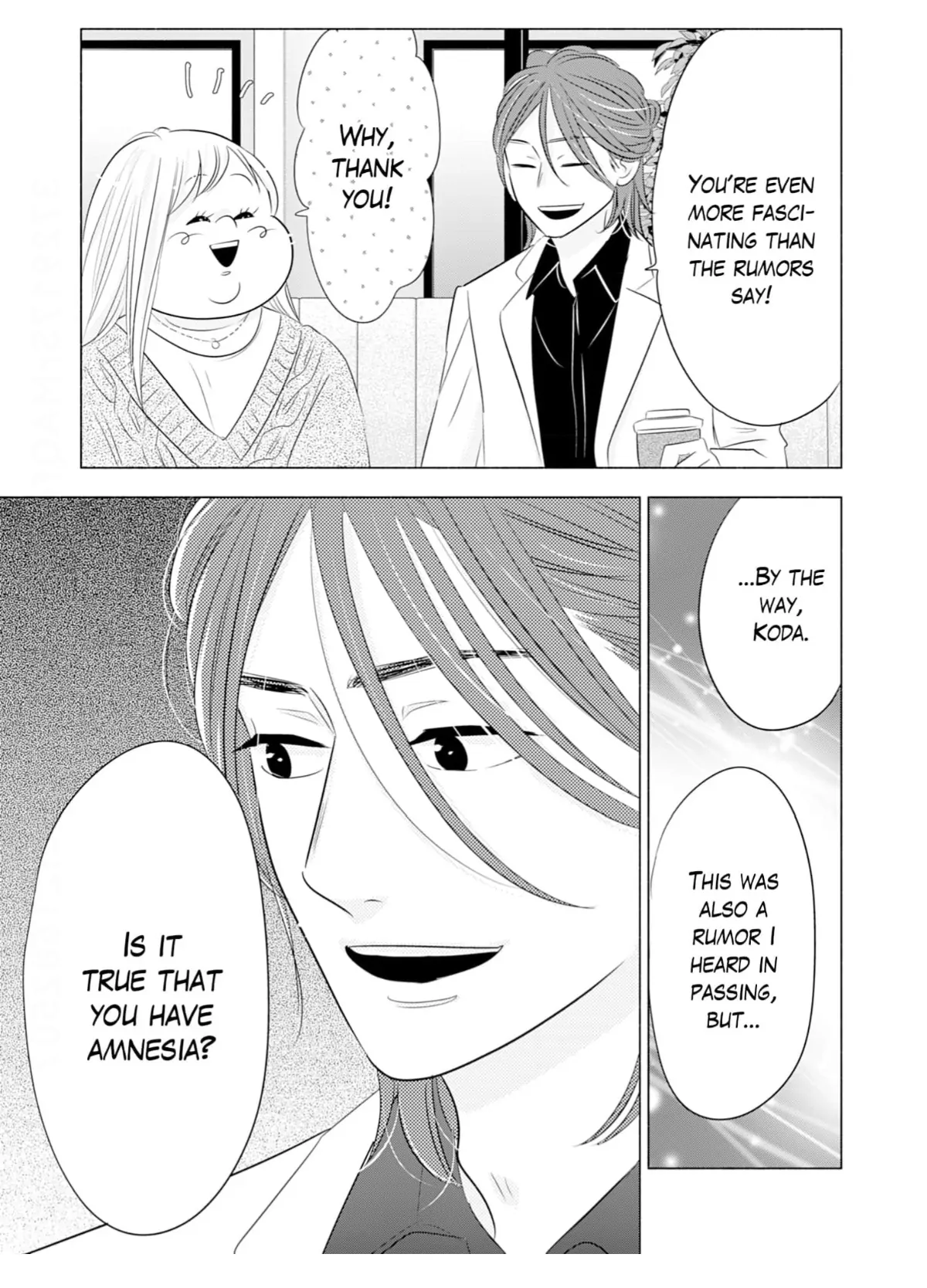 Debu To Love To Ayamachi To! Chapter 43 - page 23