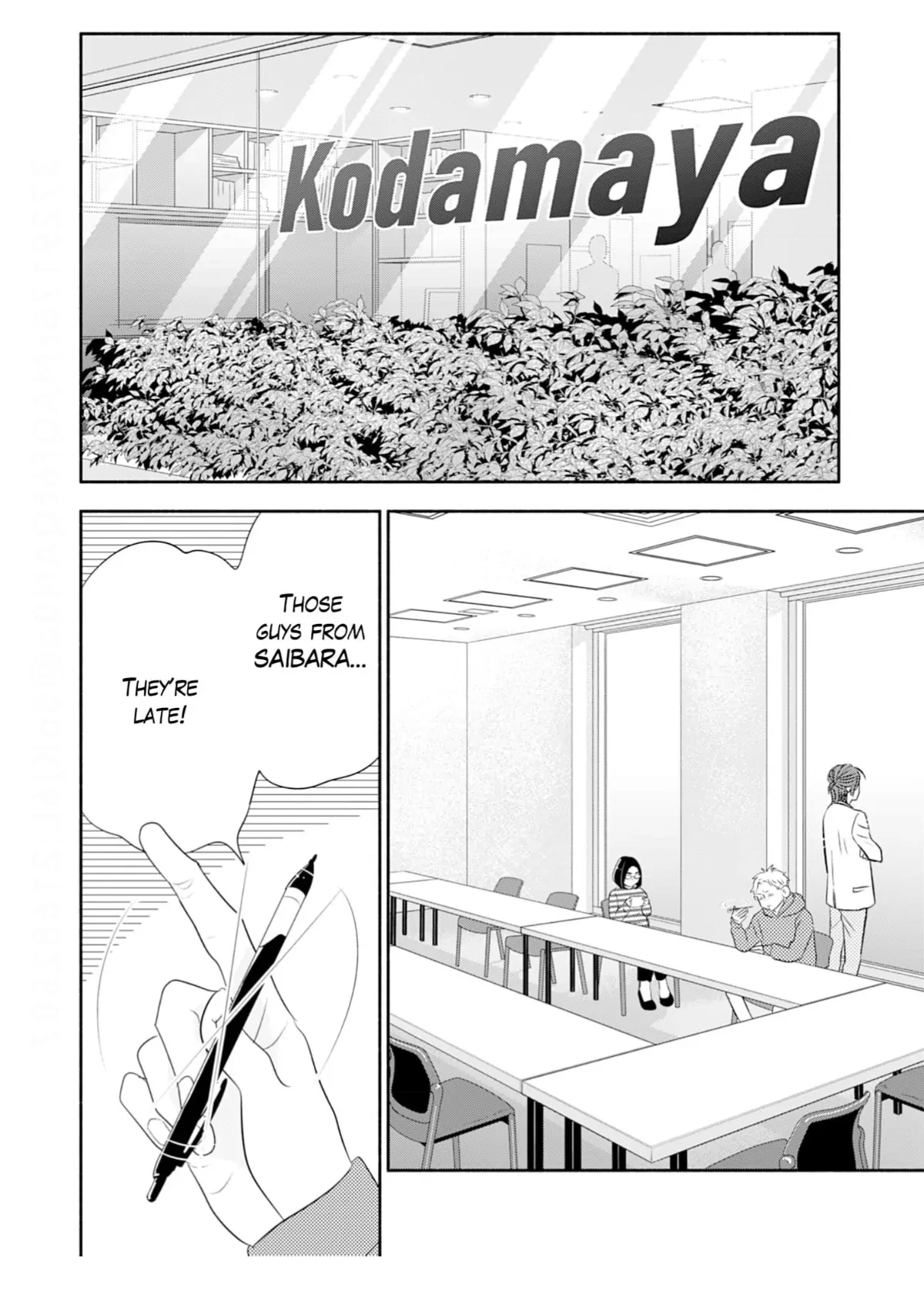 Debu To Love To Ayamachi To! Chapter 43 - page 2