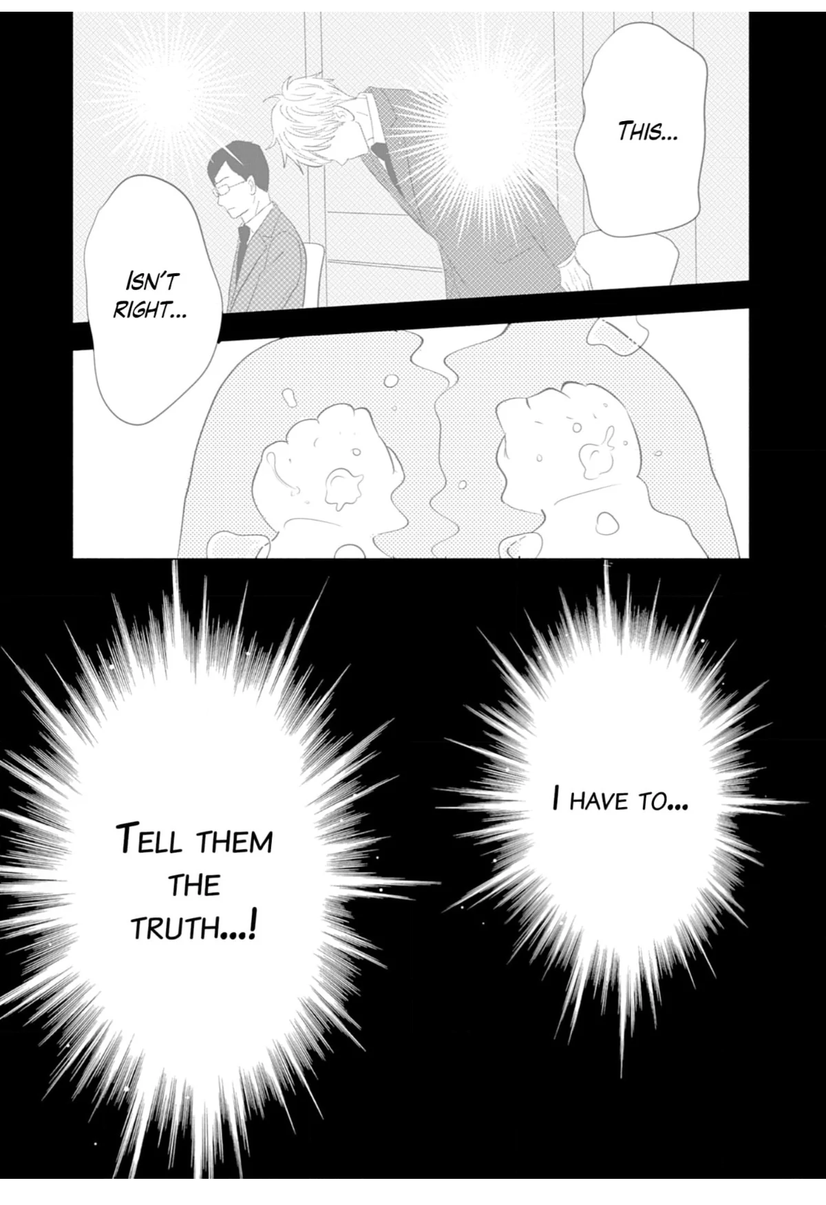 Debu To Love To Ayamachi To! Chapter 43 - page 29