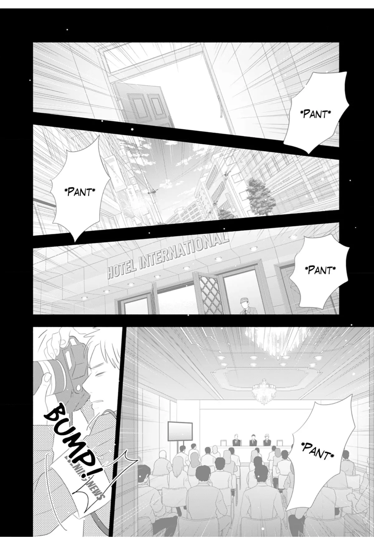 Debu To Love To Ayamachi To! Chapter 43 - page 30