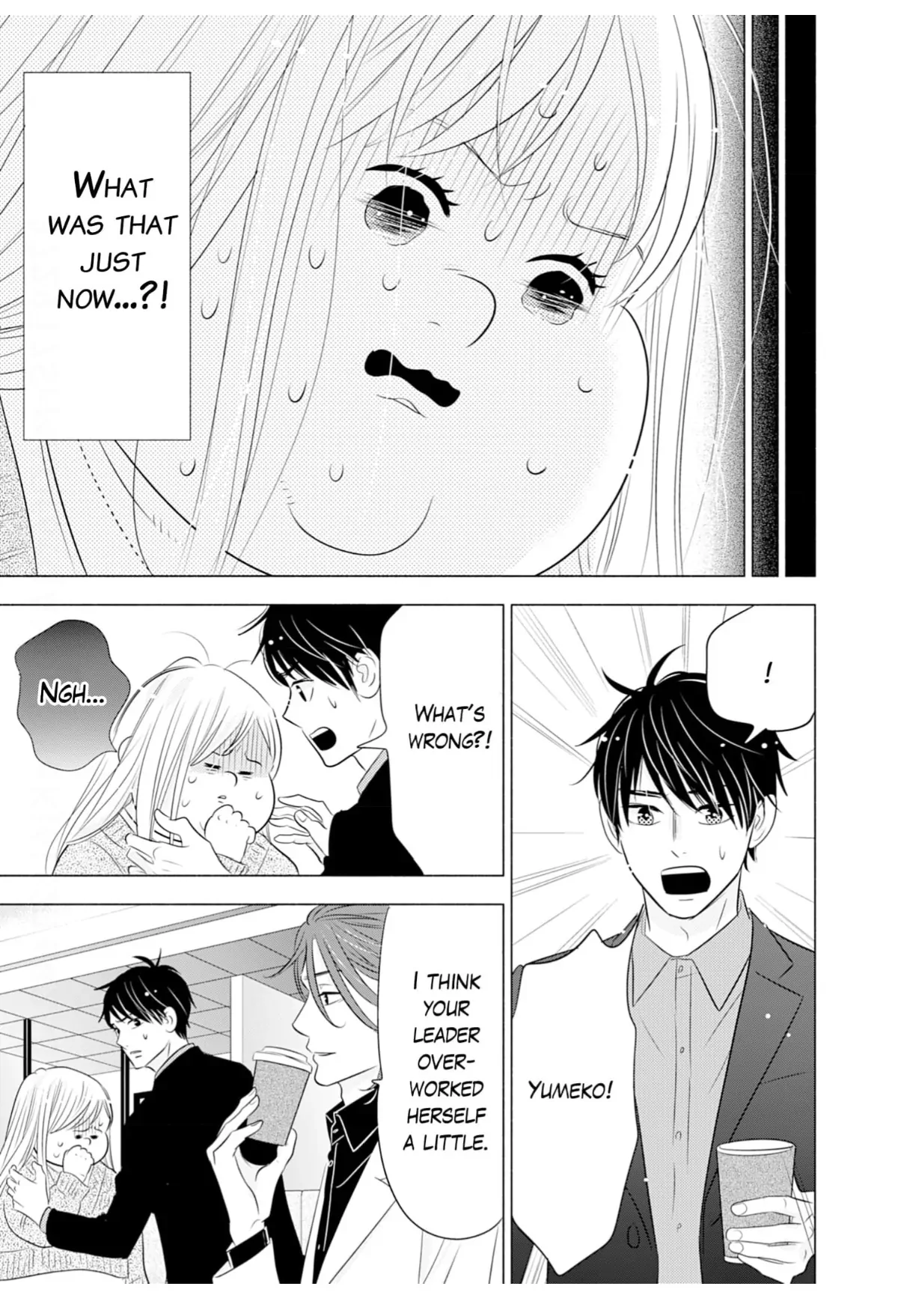 Debu To Love To Ayamachi To! Chapter 43 - page 35