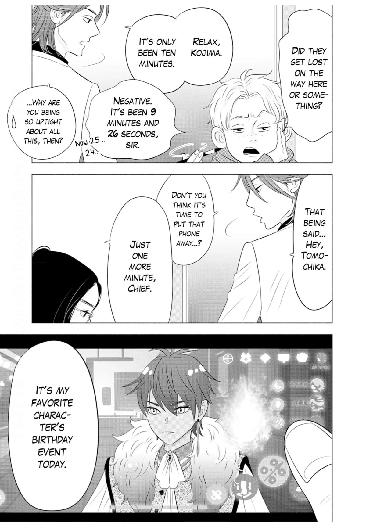 Debu To Love To Ayamachi To! Chapter 43 - page 3
