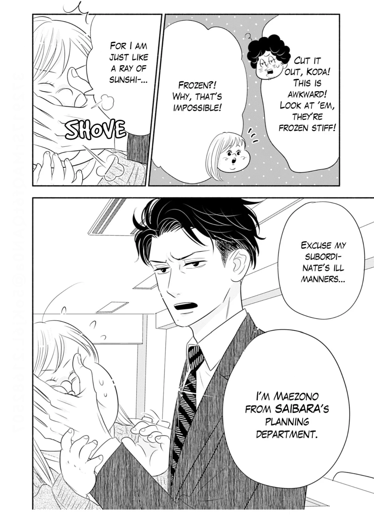 Debu To Love To Ayamachi To! Chapter 43 - page 6