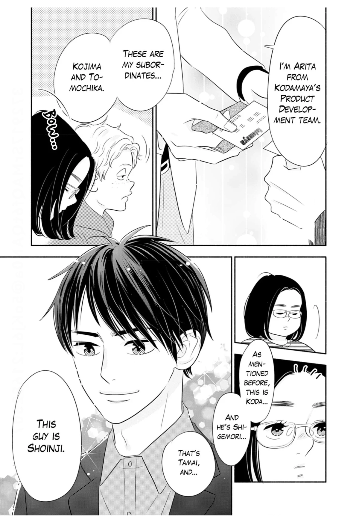 Debu To Love To Ayamachi To! Chapter 43 - page 7