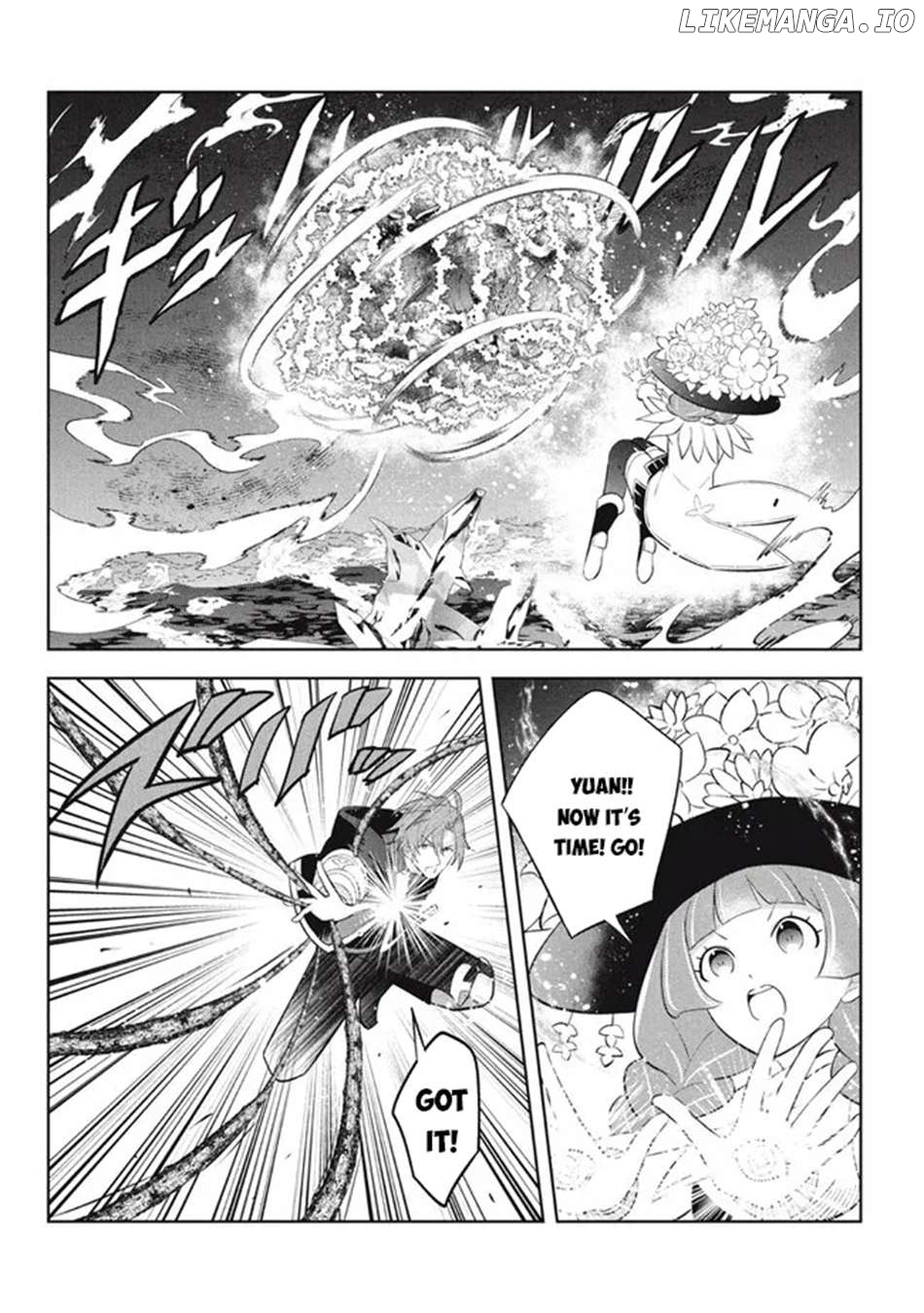 HAZURE SUKIRU “KONOMI MASUTA” ~ SUKIRU NO MI (TABETARA SHINU) O MUGEN NI TABE RARERU YO NI NATTA KUDAN ~ Chapter 21.1 - page 7