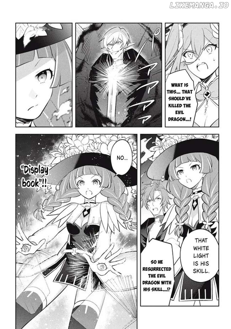 HAZURE SUKIRU “KONOMI MASUTA” ~ SUKIRU NO MI (TABETARA SHINU) O MUGEN NI TABE RARERU YO NI NATTA KUDAN ~ Chapter 21.2 - page 3