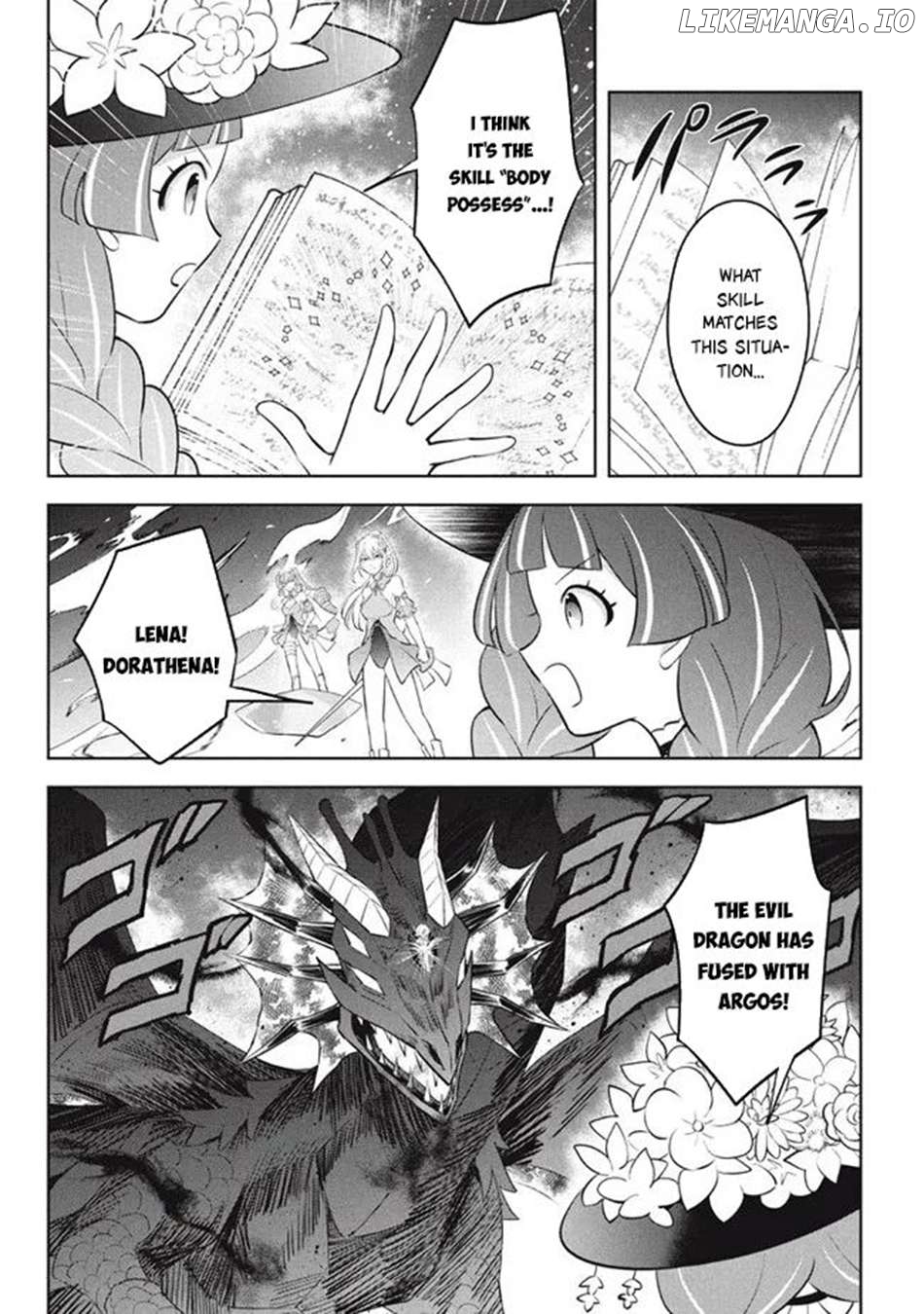 HAZURE SUKIRU “KONOMI MASUTA” ~ SUKIRU NO MI (TABETARA SHINU) O MUGEN NI TABE RARERU YO NI NATTA KUDAN ~ Chapter 21.2 - page 4