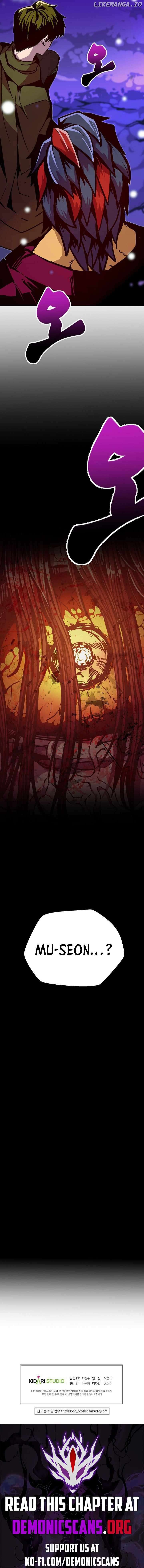 Worthless Regression Chapter 75 - page 16