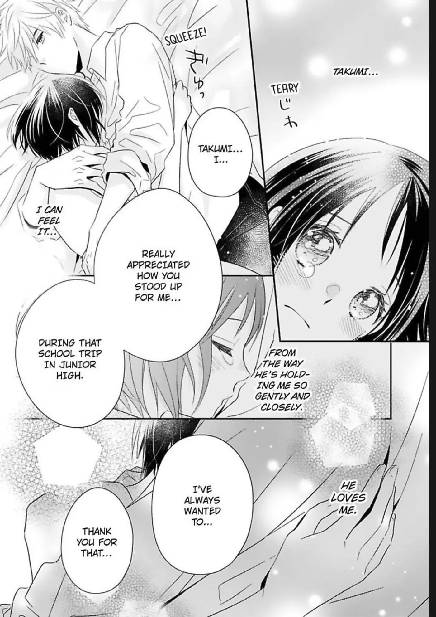 Friend Zoned... Or, Am I? Chapter 8 - page 11