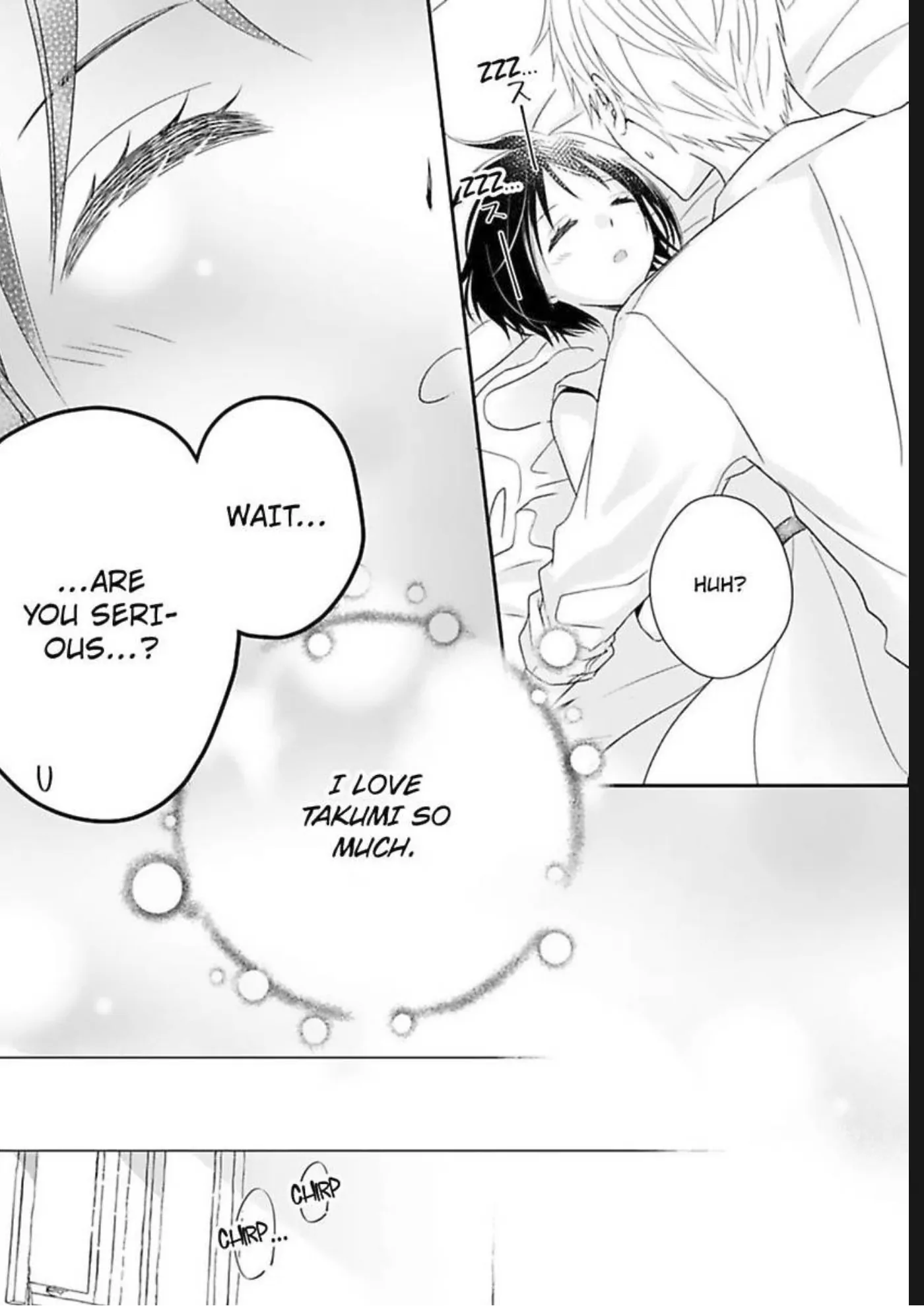 Friend Zoned... Or, Am I? Chapter 8 - page 13