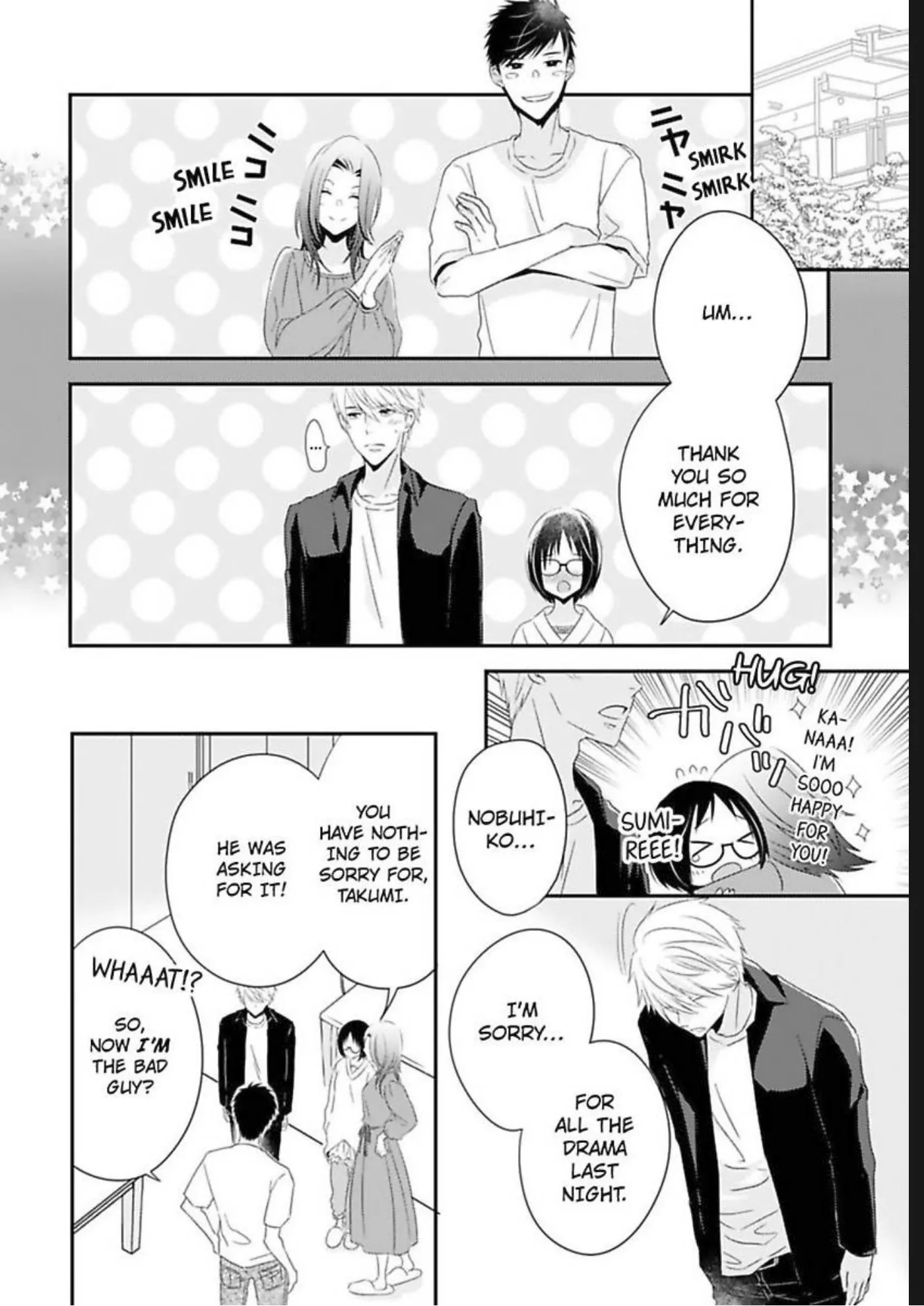 Friend Zoned... Or, Am I? Chapter 8 - page 18