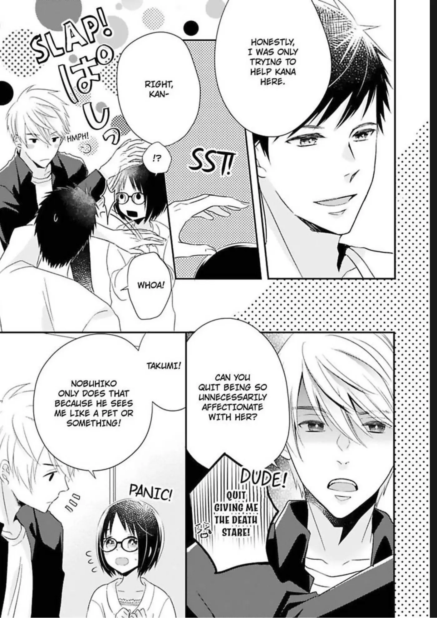 Friend Zoned... Or, Am I? Chapter 8 - page 19