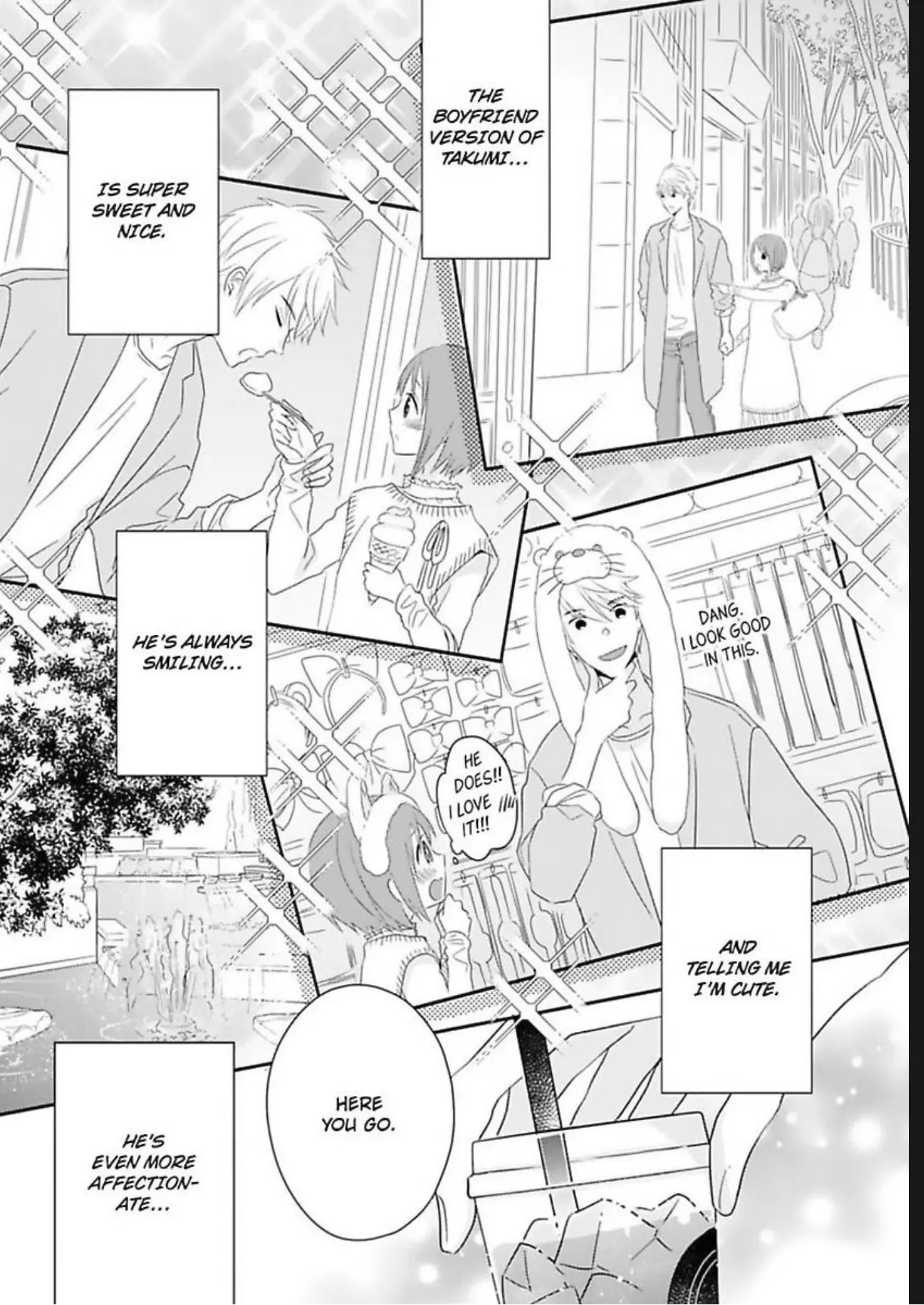 Friend Zoned... Or, Am I? Chapter 9 - page 9