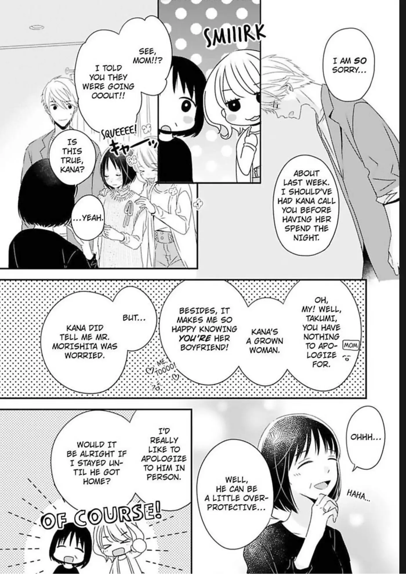 Friend Zoned... Or, Am I? Chapter 9 - page 16