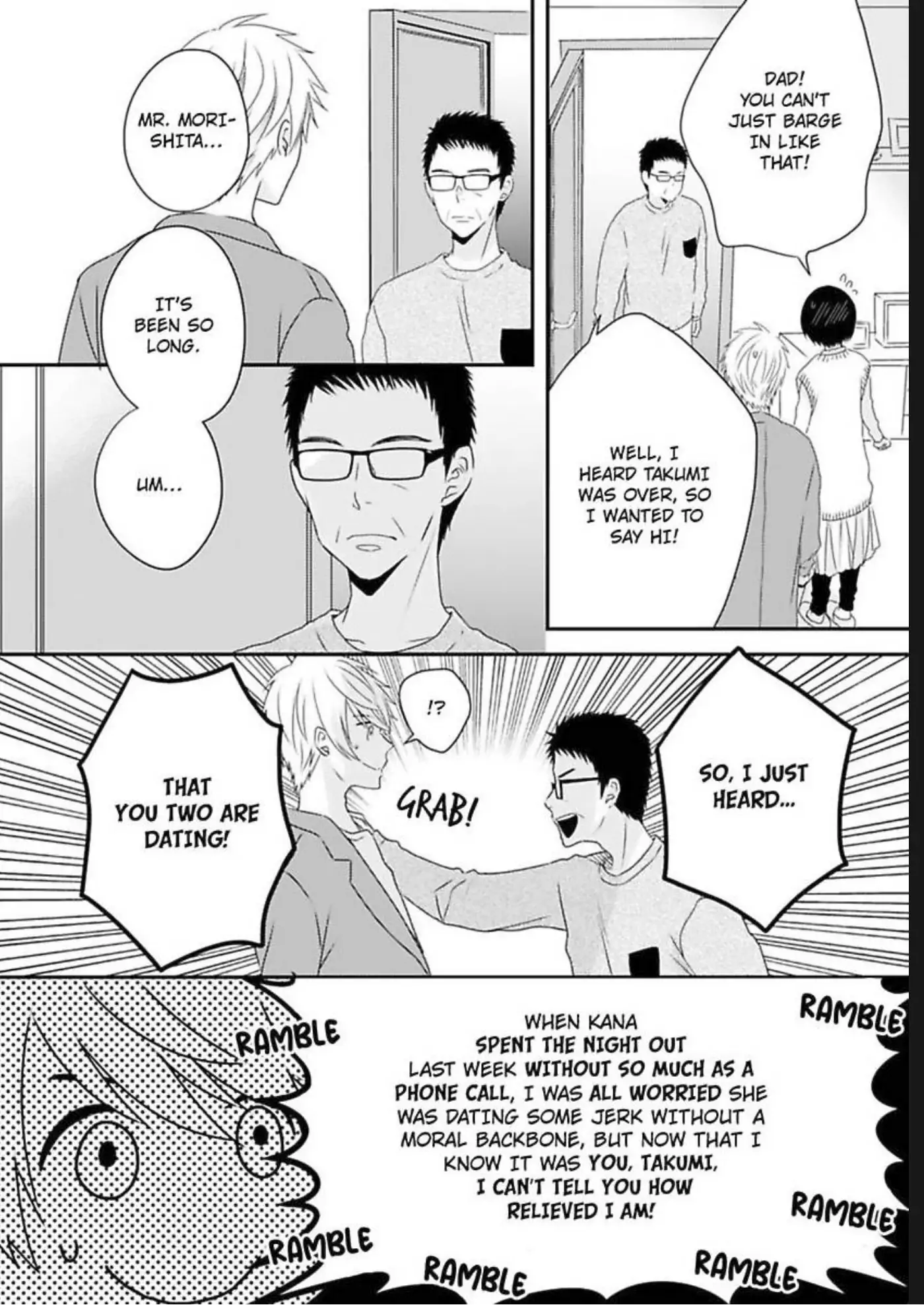 Friend Zoned... Or, Am I? Chapter 9 - page 20