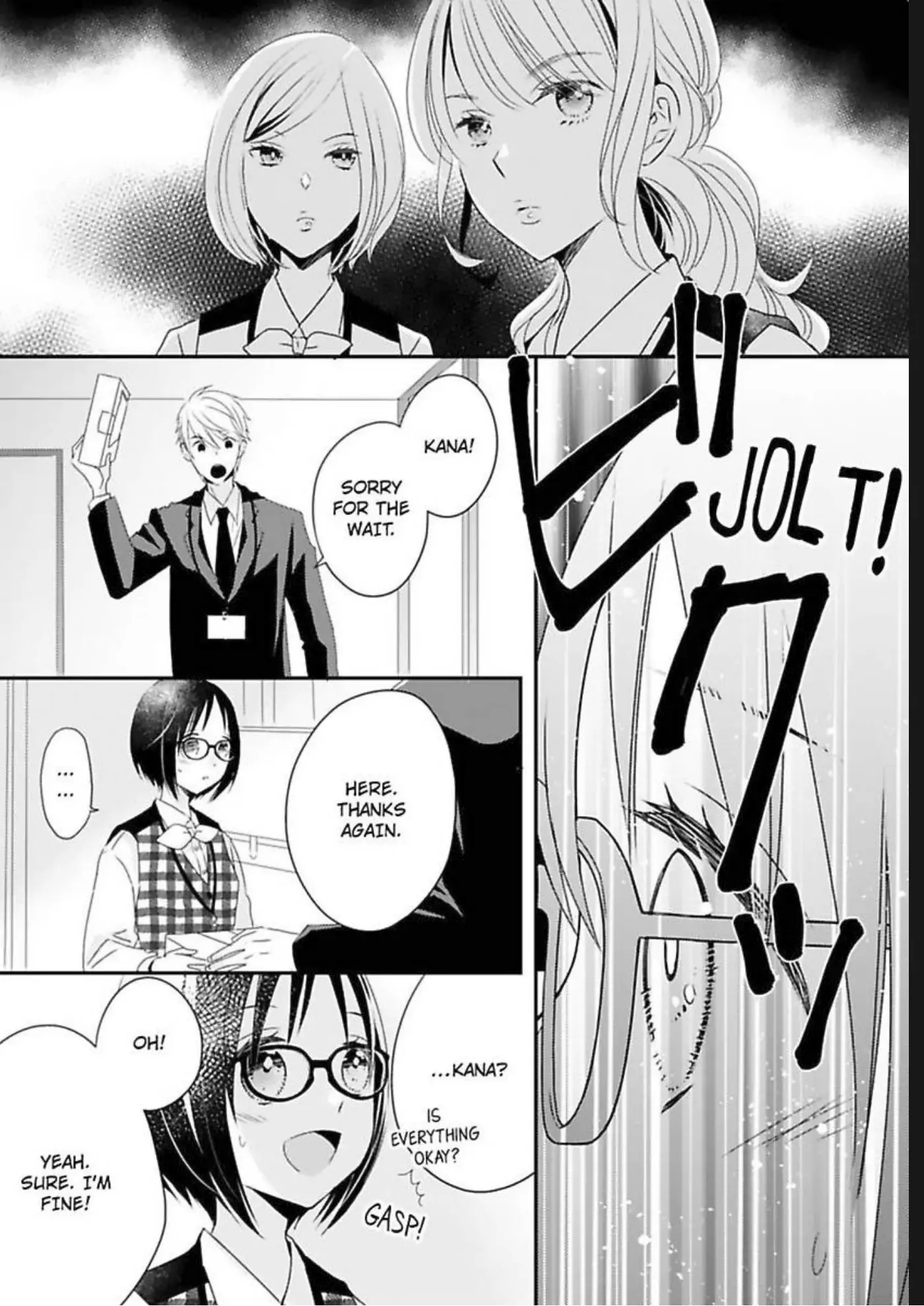 Friend Zoned... Or, Am I? Chapter 9 - page 25