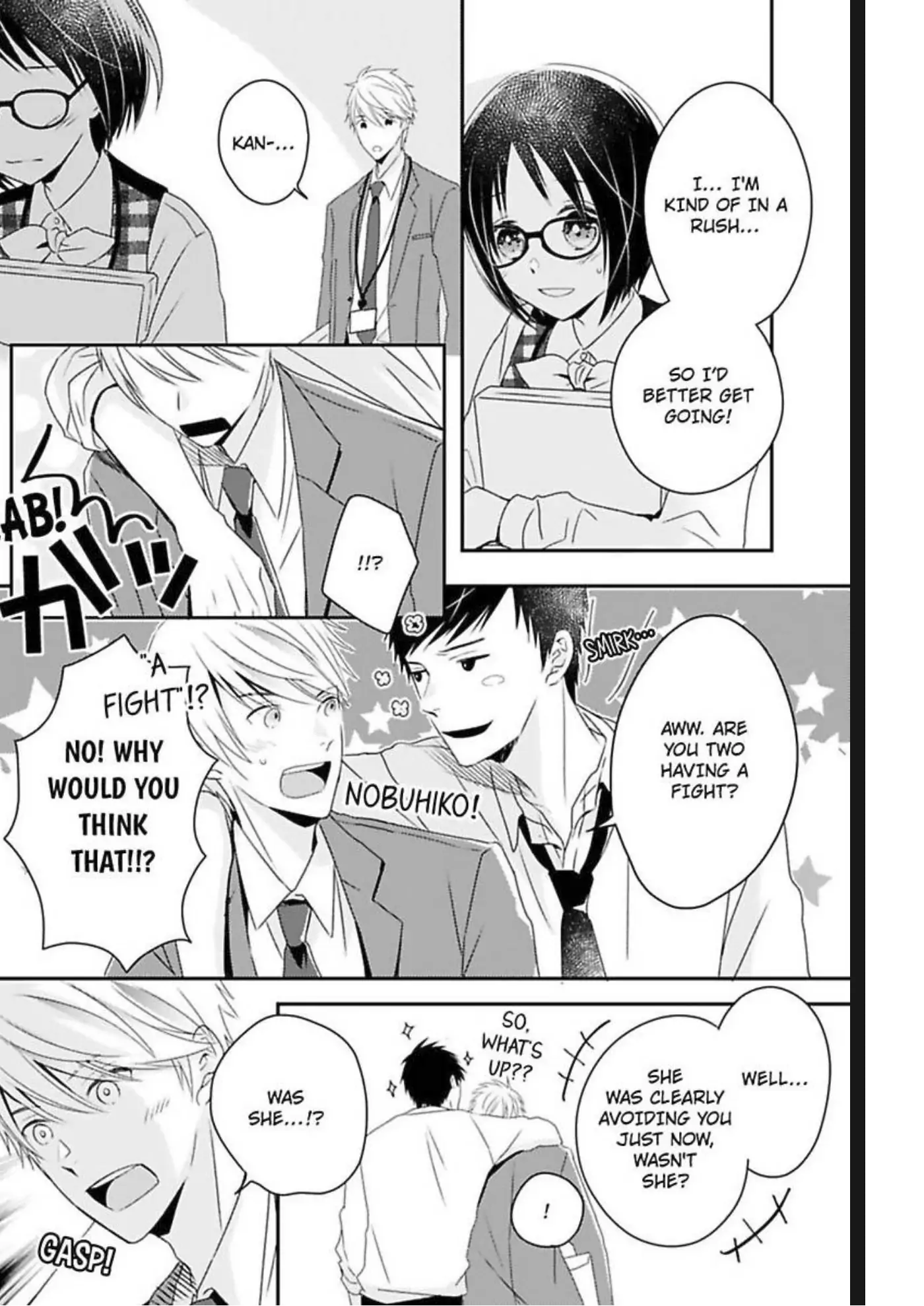 Friend Zoned... Or, Am I? Chapter 10 - page 10