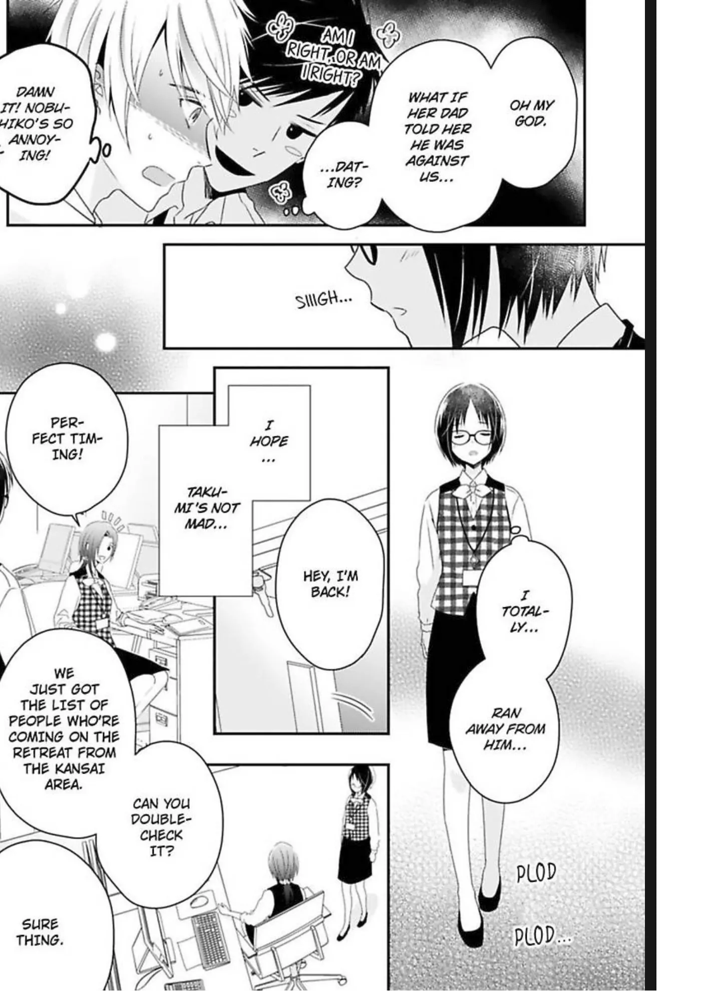 Friend Zoned... Or, Am I? Chapter 10 - page 11