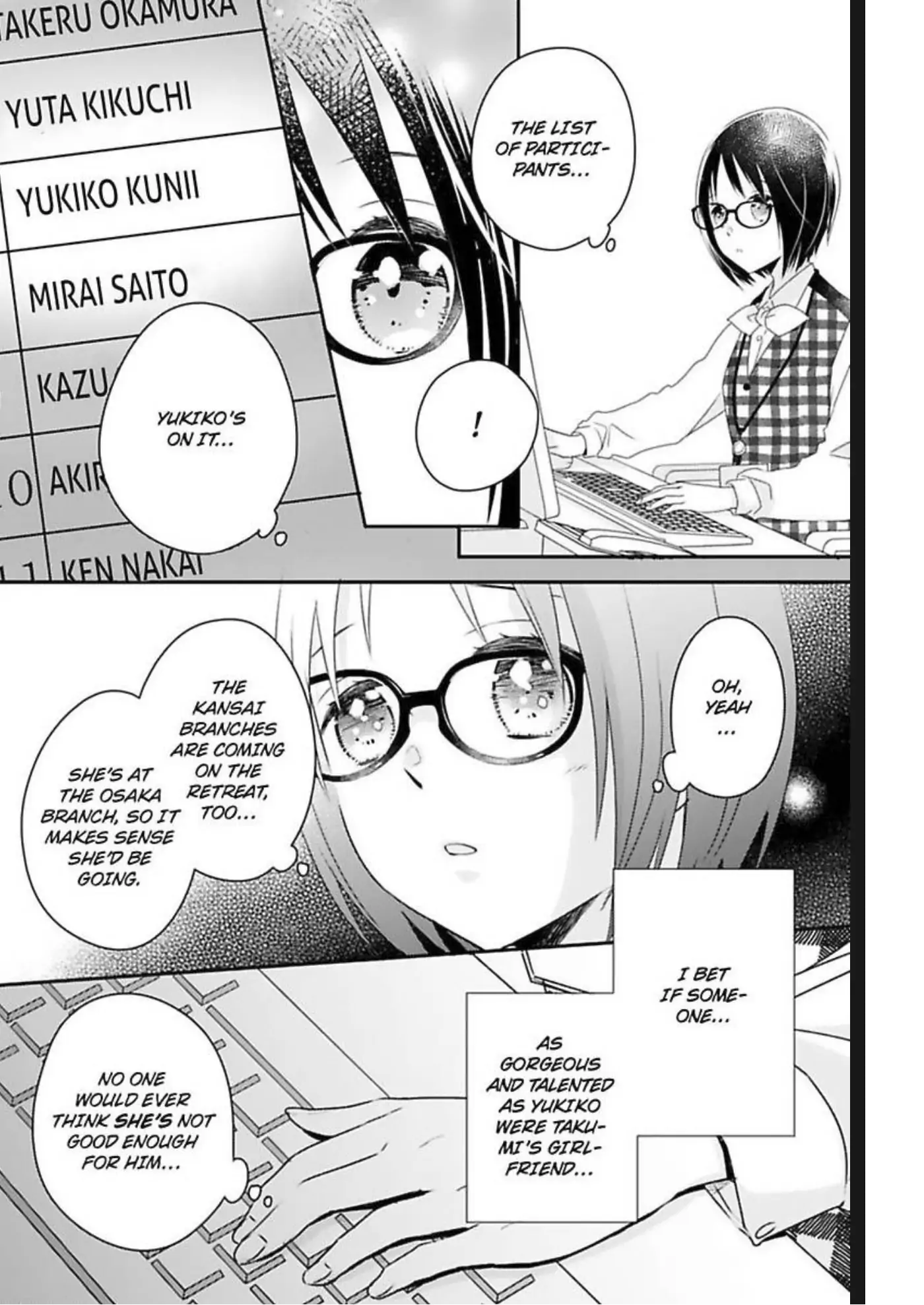 Friend Zoned... Or, Am I? Chapter 10 - page 12