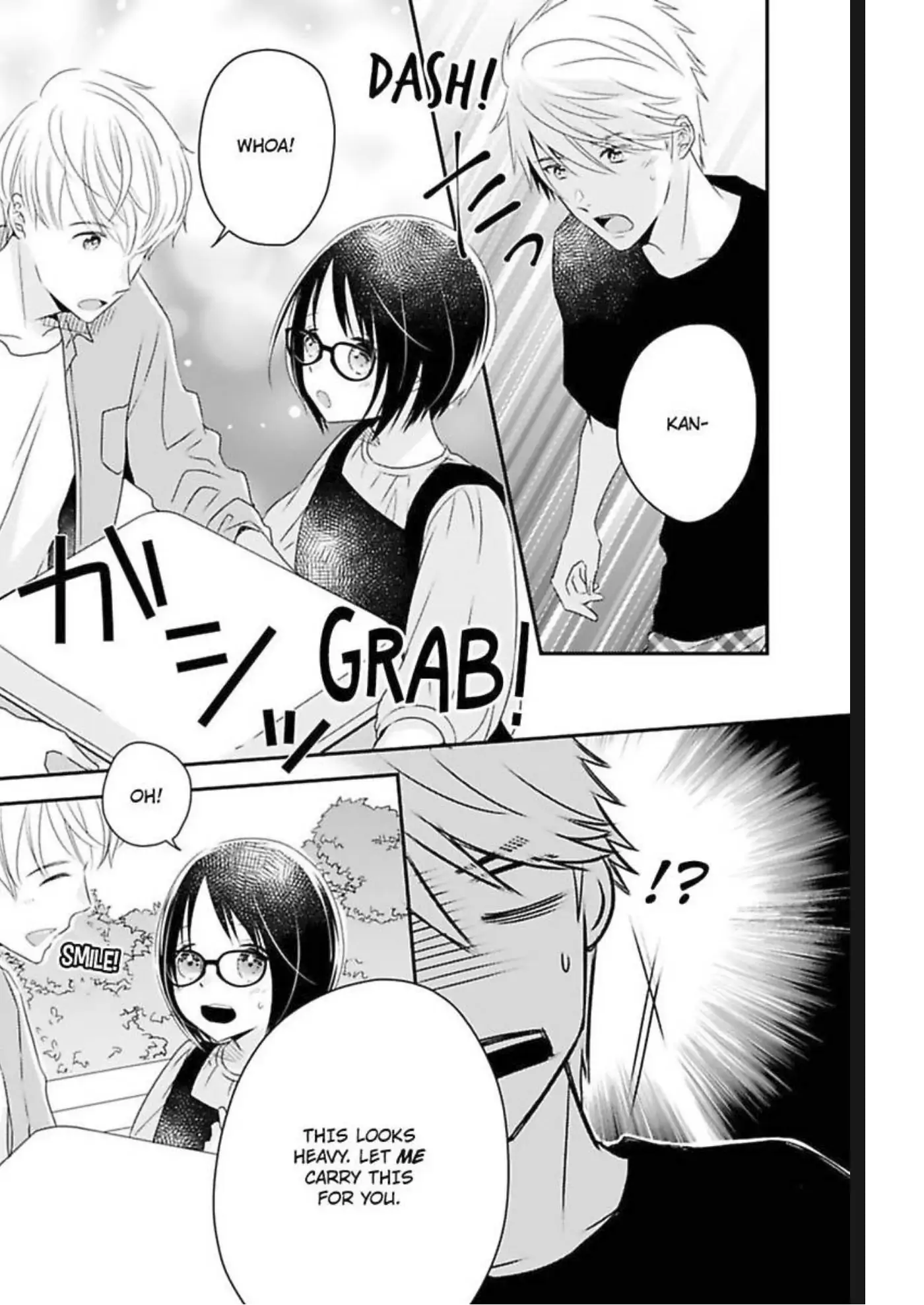 Friend Zoned... Or, Am I? Chapter 10 - page 17