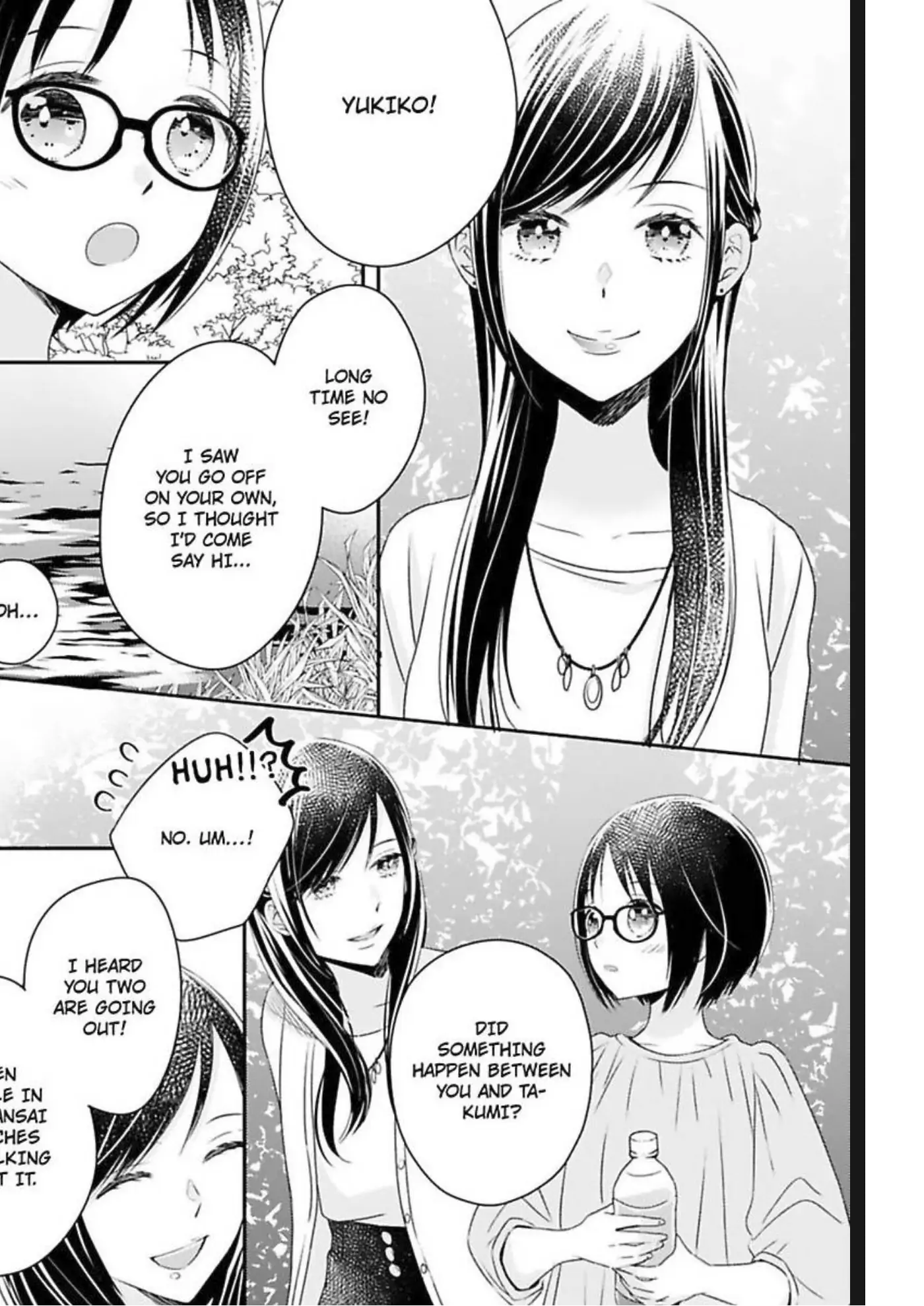 Friend Zoned... Or, Am I? Chapter 10 - page 23