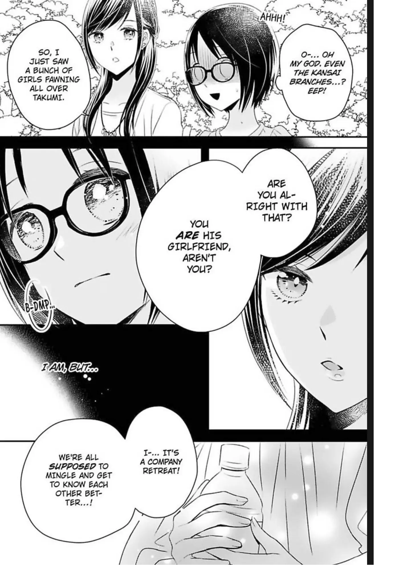 Friend Zoned... Or, Am I? Chapter 10 - page 24