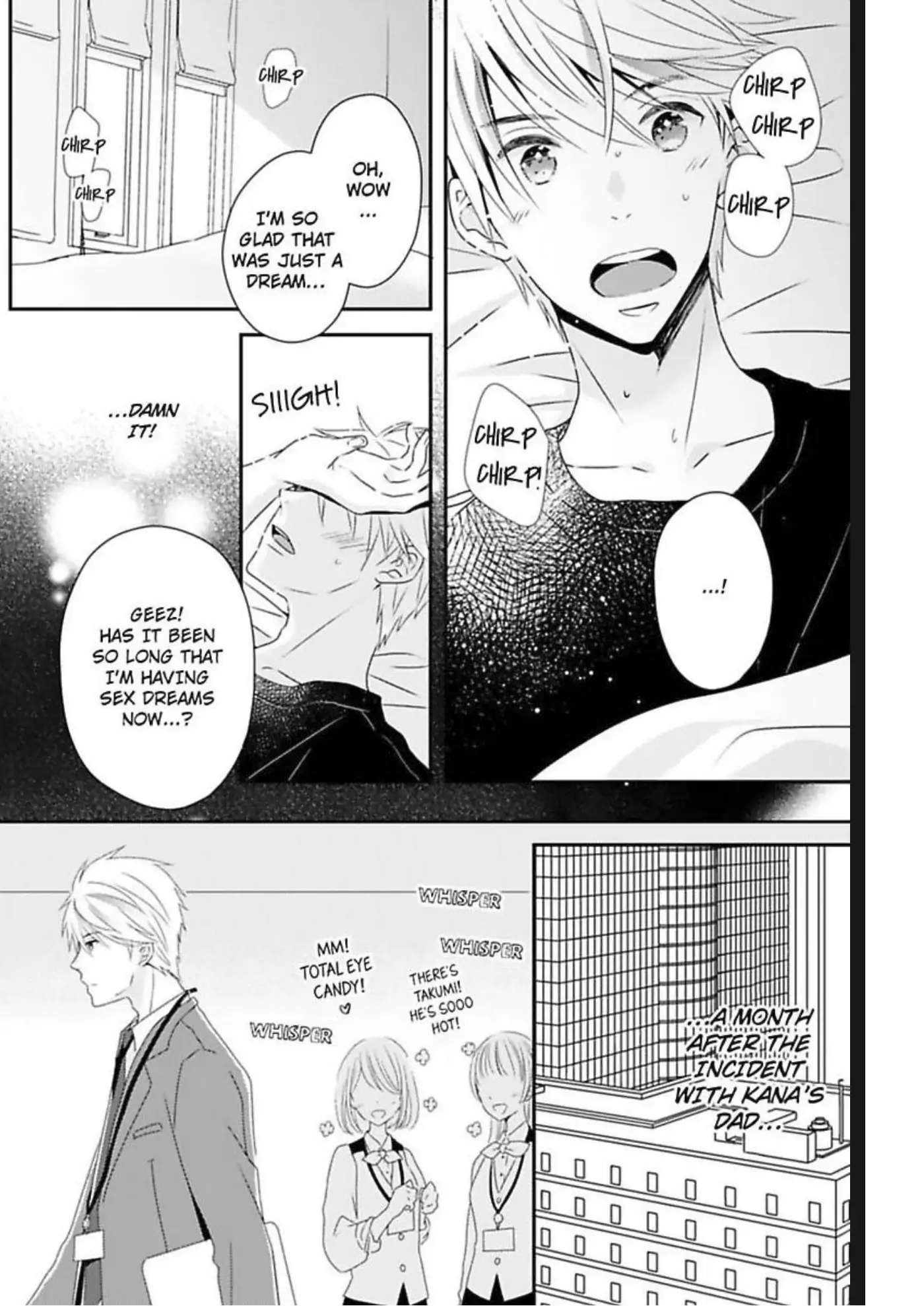 Friend Zoned... Or, Am I? Chapter 10 - page 6