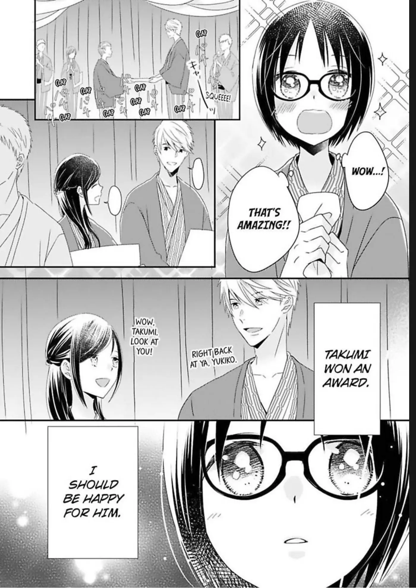 Friend Zoned... Or, Am I? Chapter 11 - page 10