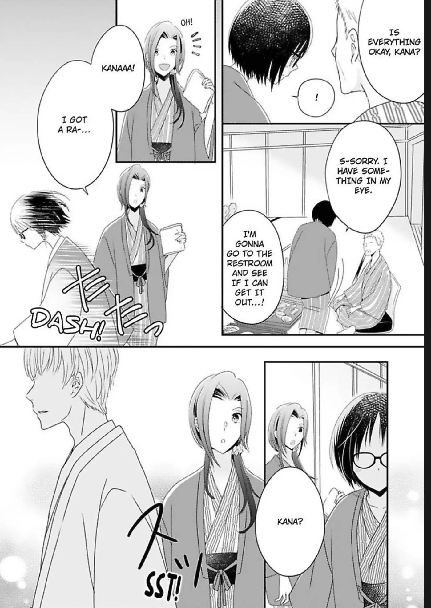 Friend Zoned... Or, Am I? Chapter 11 - page 12