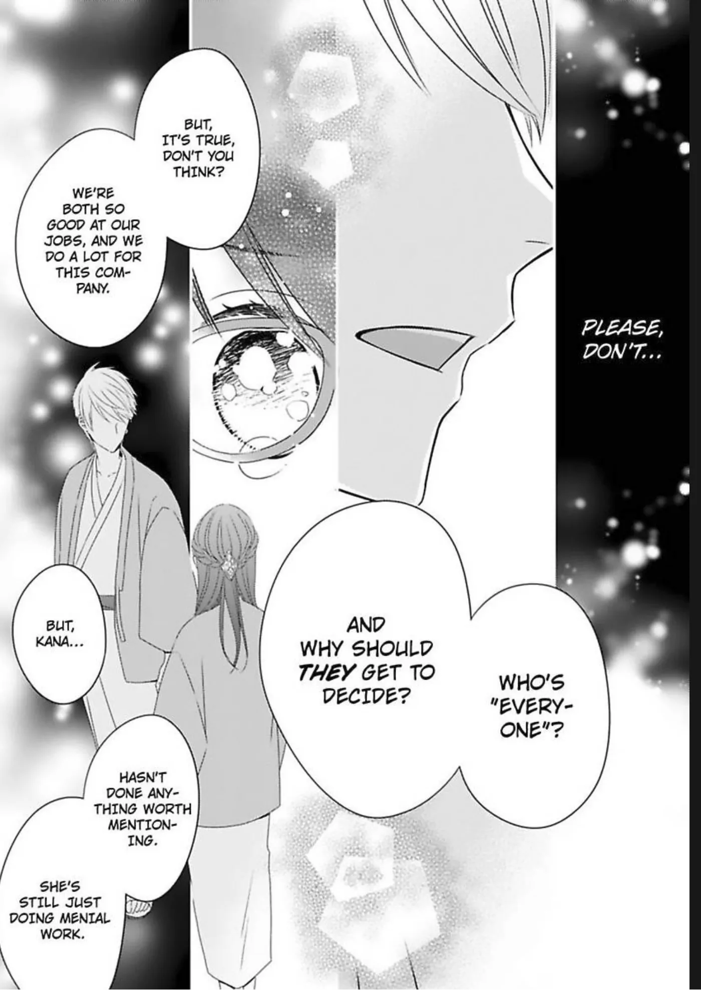 Friend Zoned... Or, Am I? Chapter 11 - page 17