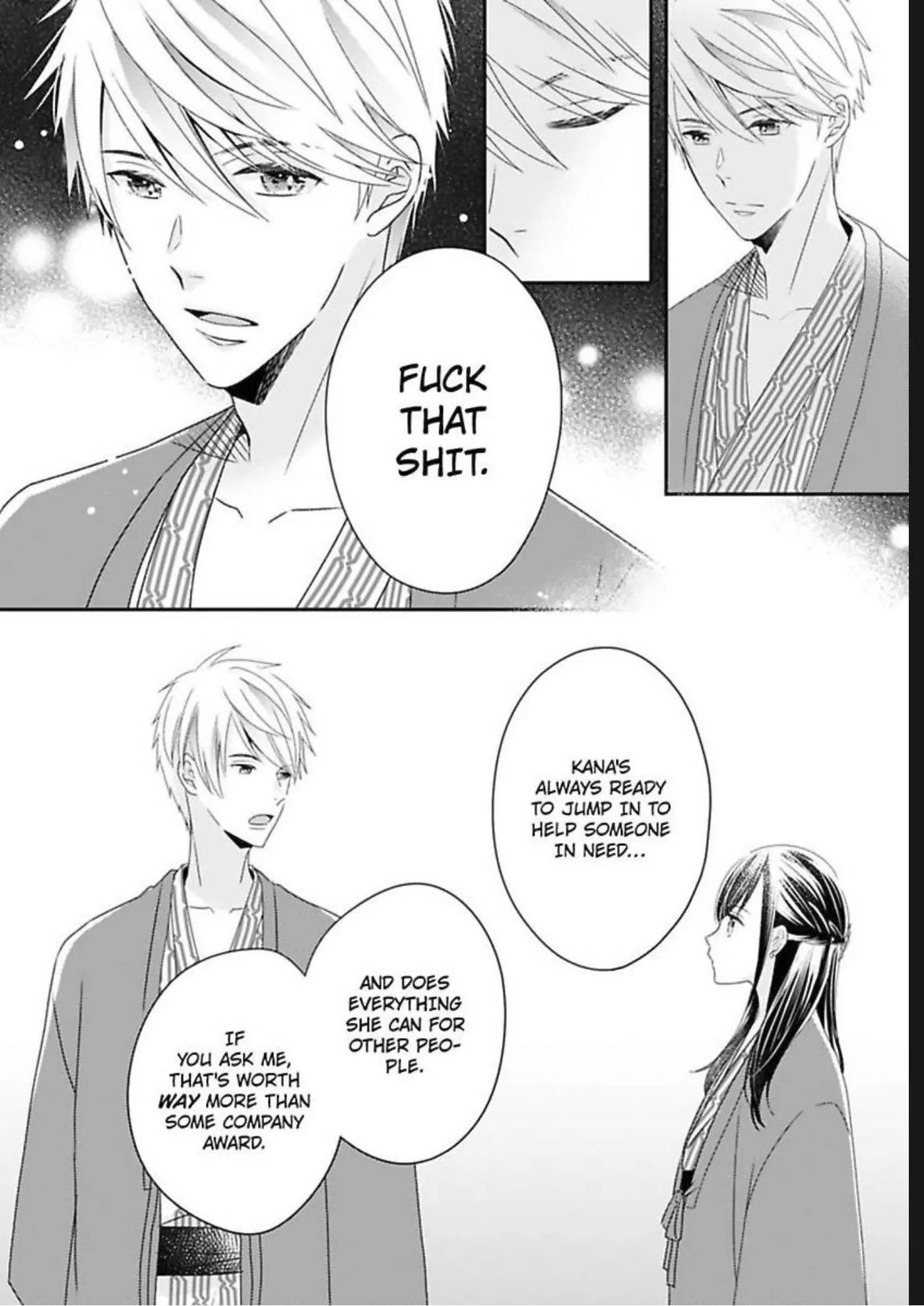 Friend Zoned... Or, Am I? Chapter 11 - page 18