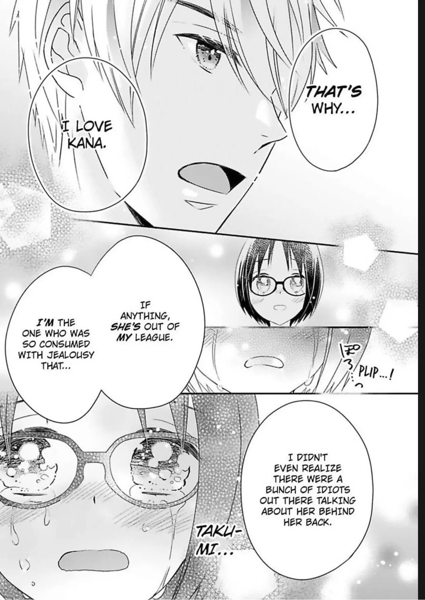 Friend Zoned... Or, Am I? Chapter 11 - page 19